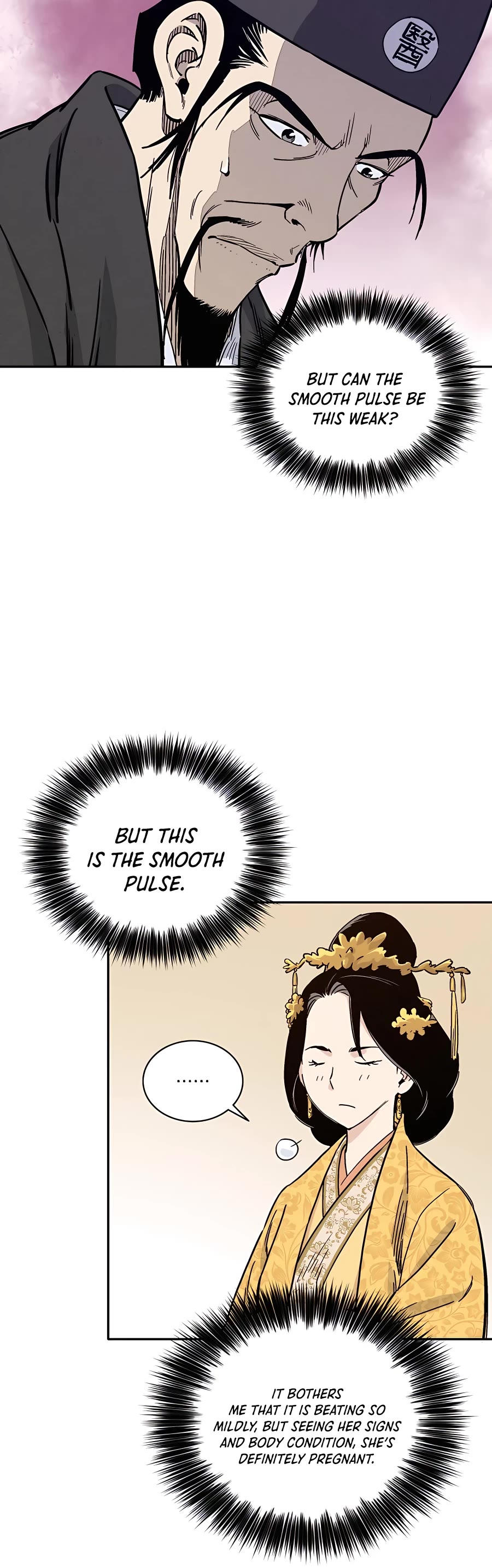 I Reincarnated as a Legendary Surgeon Chapter 51 page 43 - Chapter 51