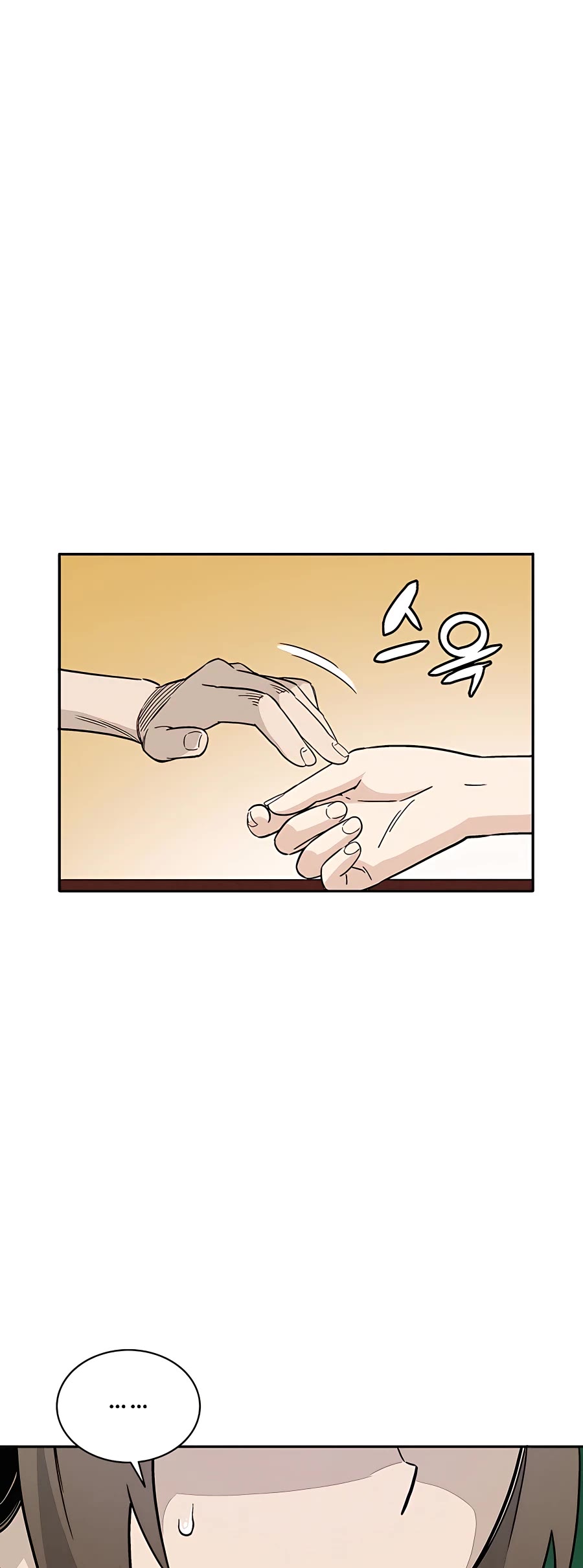 I Reincarnated as a Legendary Surgeon Chapter 51 page 6 - Chapter 51