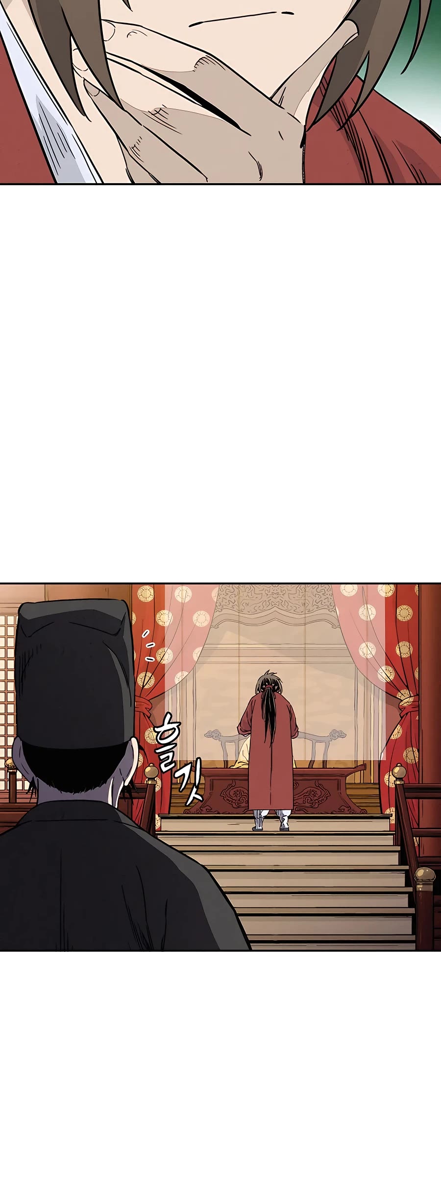 I Reincarnated as a Legendary Surgeon Chapter 51 page 7 - Chapter 51