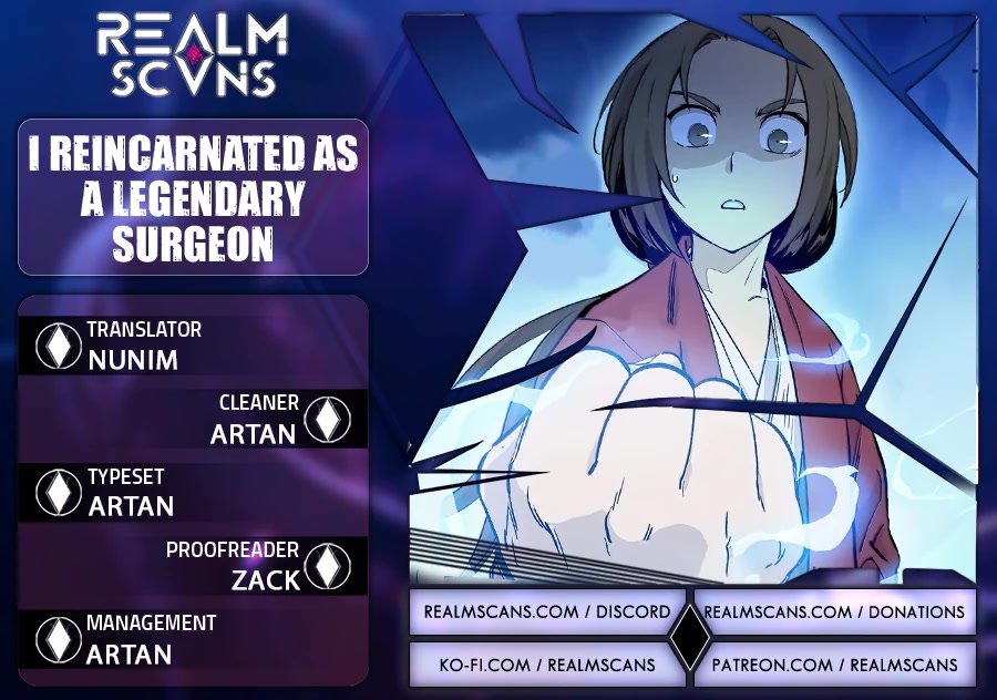 I Reincarnated as a Legendary Surgeon Chapter 52 page 1 - Chapter 52