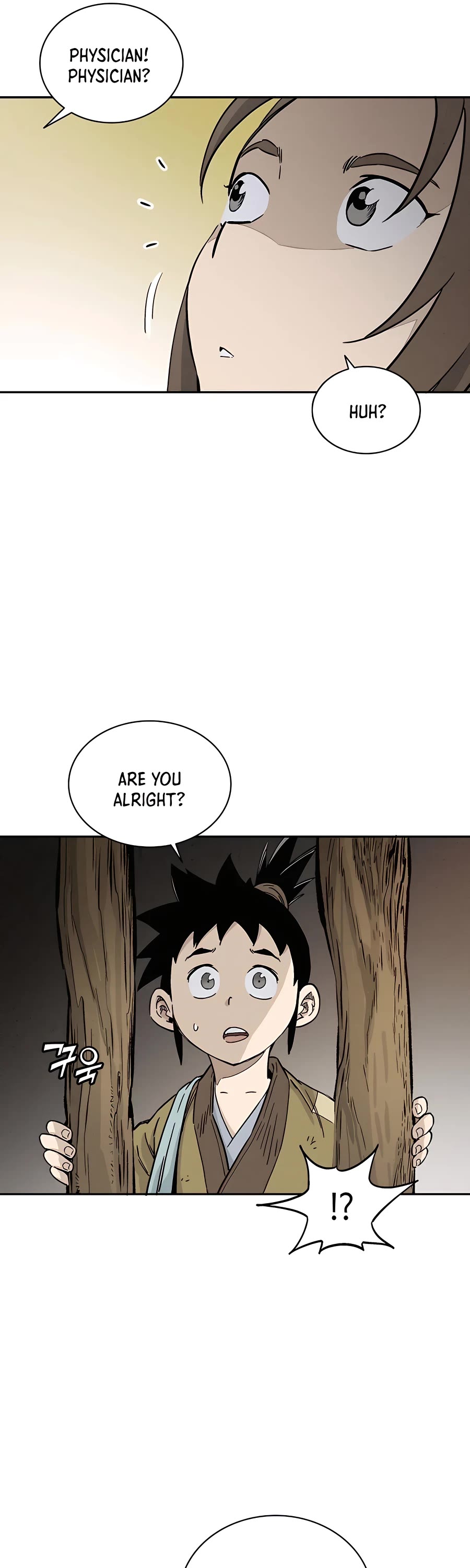 I Reincarnated as a Legendary Surgeon Chapter 52 page 16 - Chapter 52