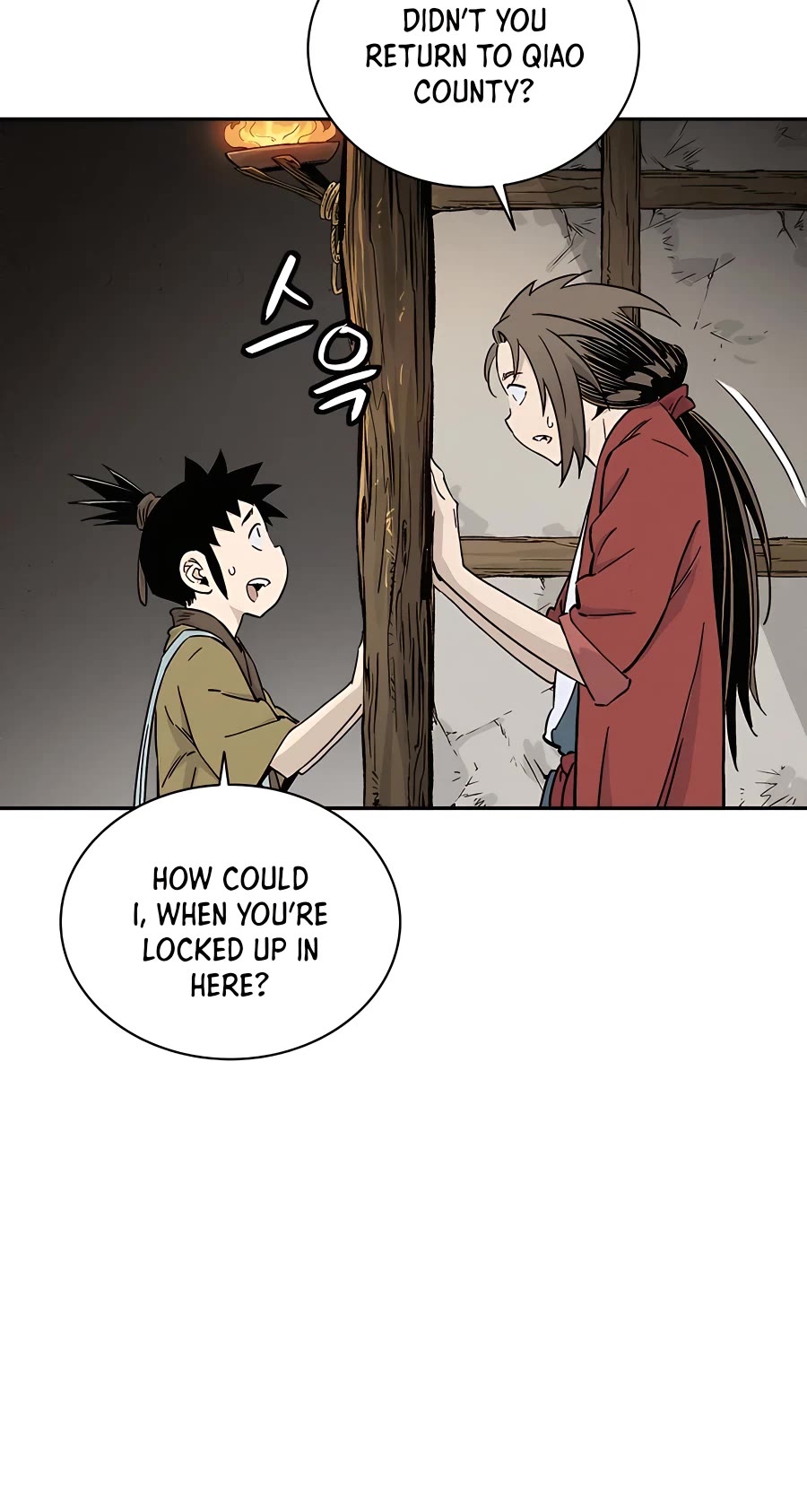 I Reincarnated as a Legendary Surgeon Chapter 52 page 17 - Chapter 52