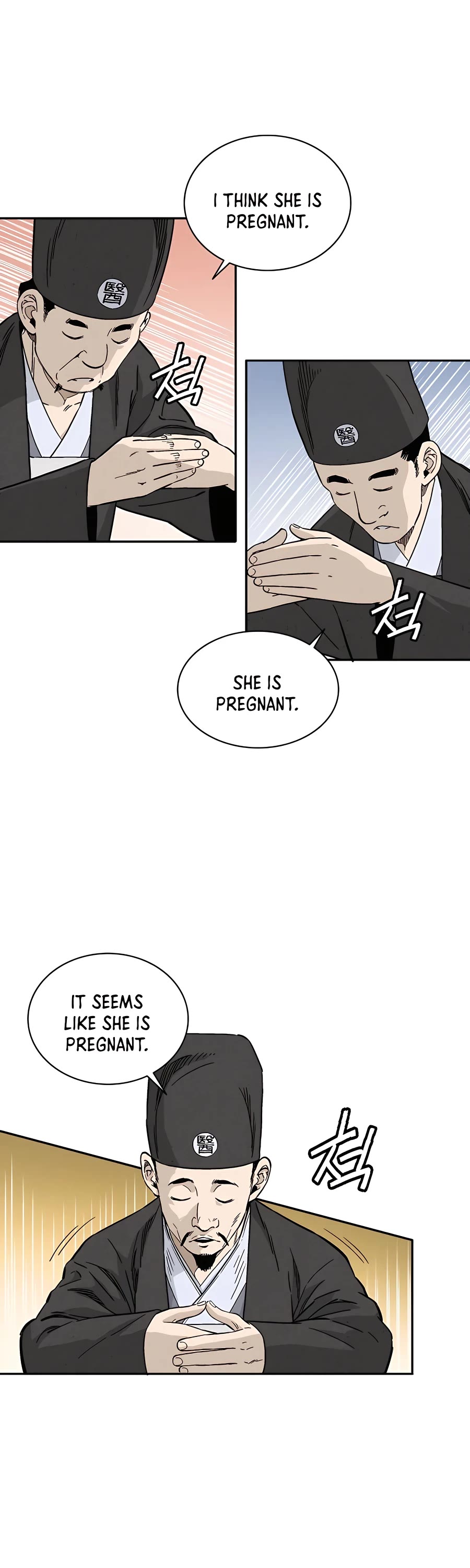 I Reincarnated as a Legendary Surgeon Chapter 52 page 2 - Chapter 52