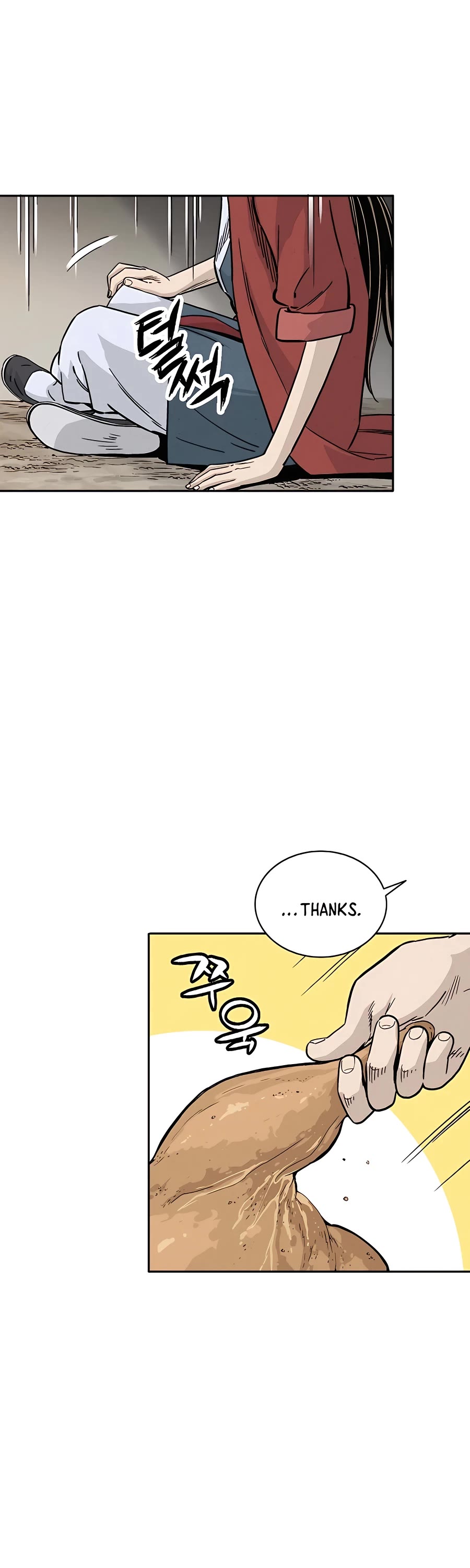 I Reincarnated as a Legendary Surgeon Chapter 52 page 22 - Chapter 52