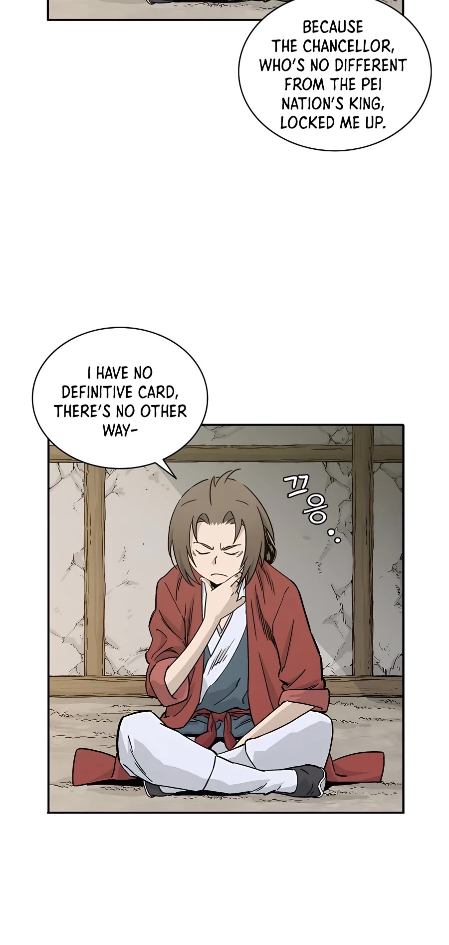 I Reincarnated as a Legendary Surgeon Chapter 52 page 26 - Chapter 52