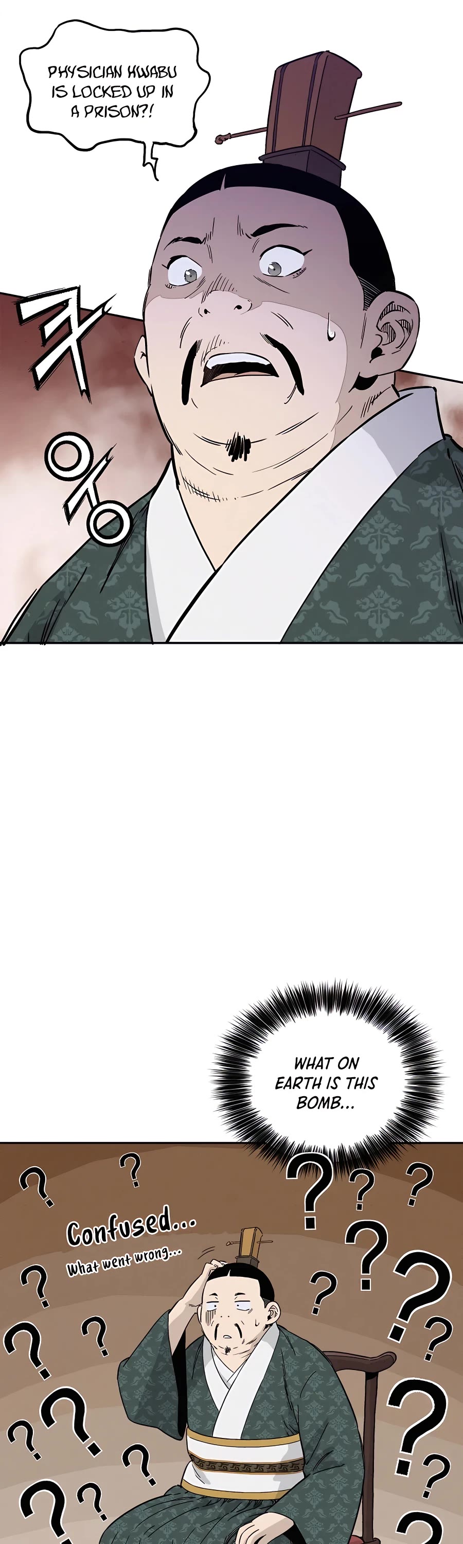I Reincarnated as a Legendary Surgeon Chapter 52 page 31 - Chapter 52
