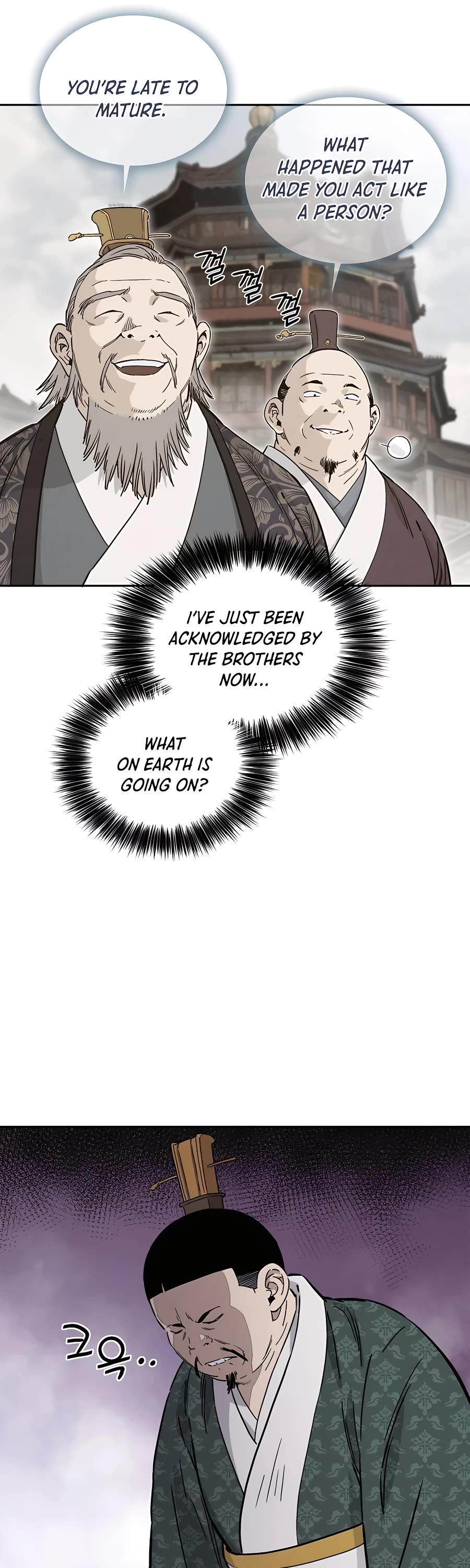 I Reincarnated as a Legendary Surgeon Chapter 52 page 37 - Chapter 52