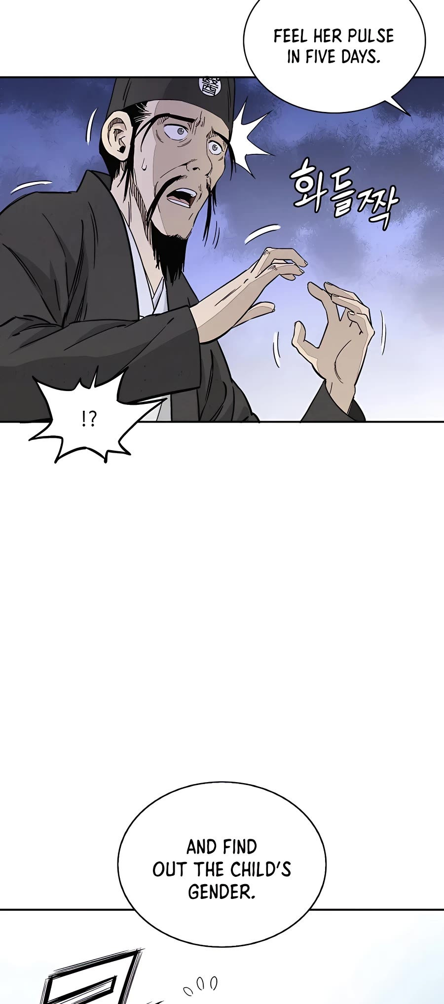 I Reincarnated as a Legendary Surgeon Chapter 52 page 47 - Chapter 52
