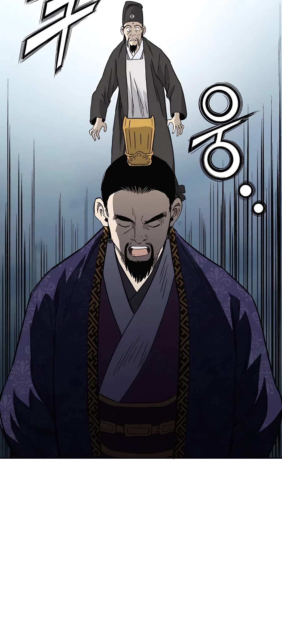 I Reincarnated as a Legendary Surgeon Chapter 52 page 48 - Chapter 52