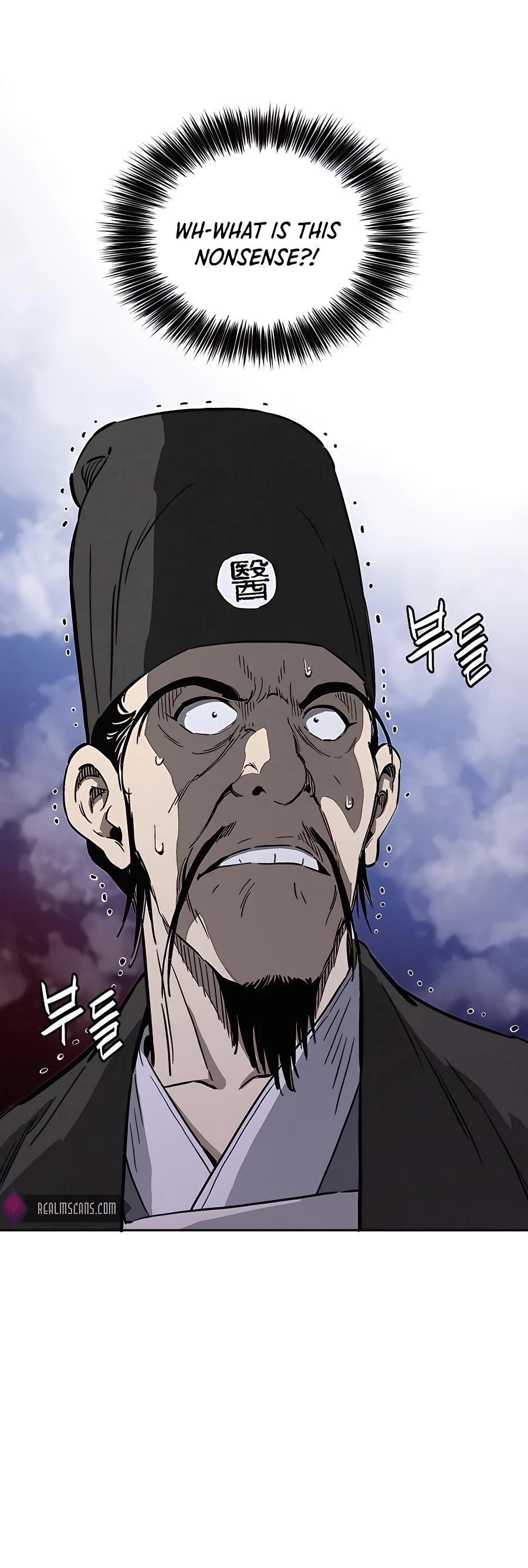 I Reincarnated as a Legendary Surgeon Chapter 52 page 49 - Chapter 52