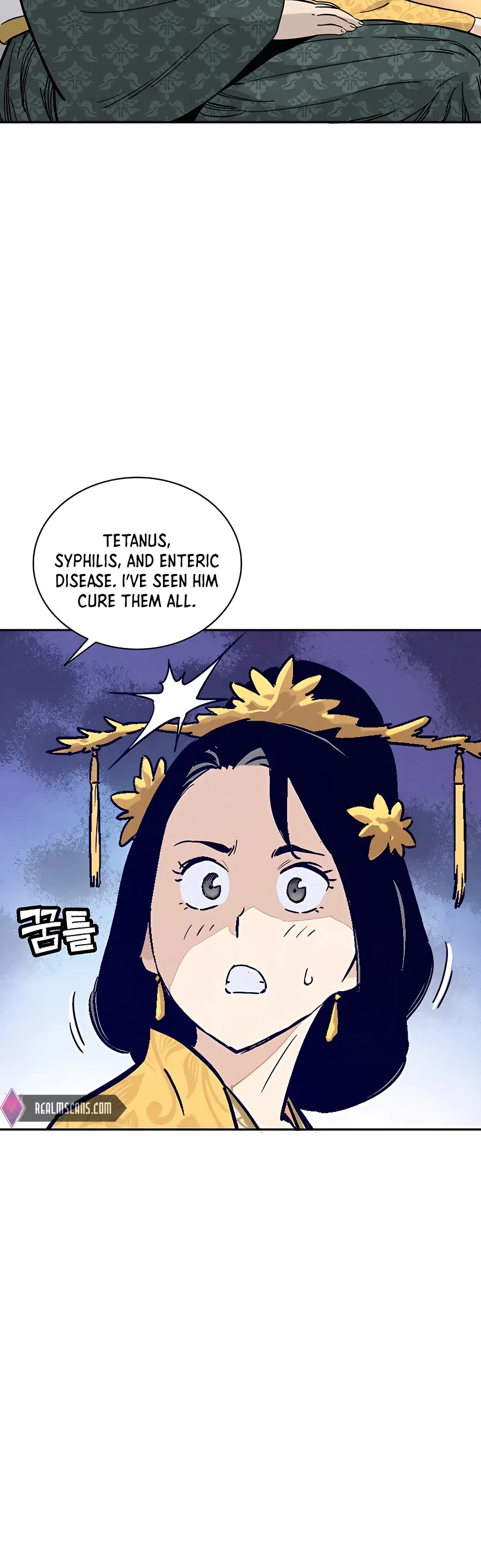I Reincarnated as a Legendary Surgeon Chapter 53 page 13 - Chapter 53
