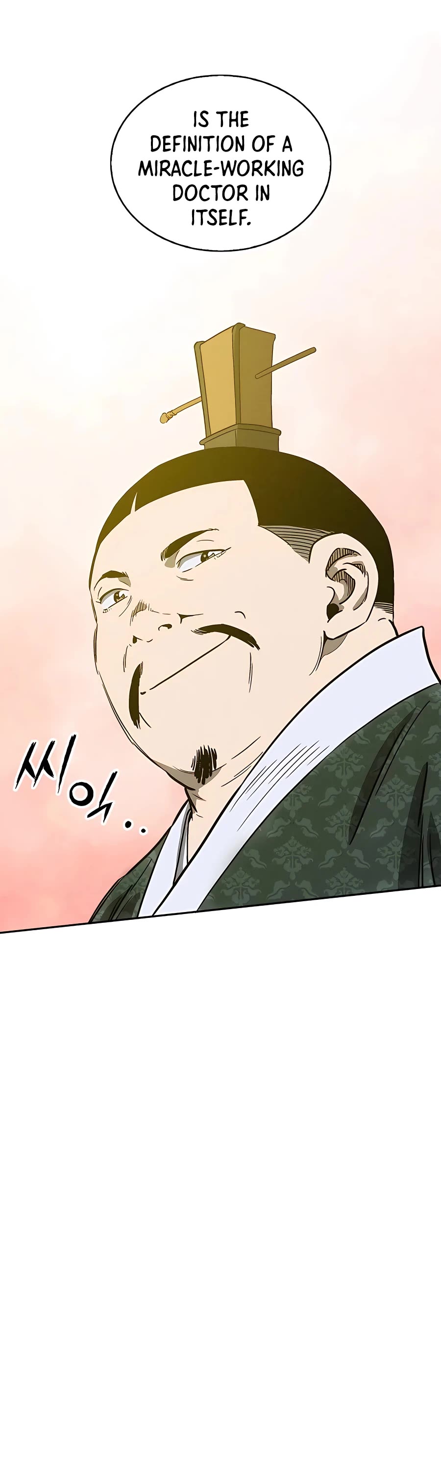 I Reincarnated as a Legendary Surgeon Chapter 53 page 15 - Chapter 53