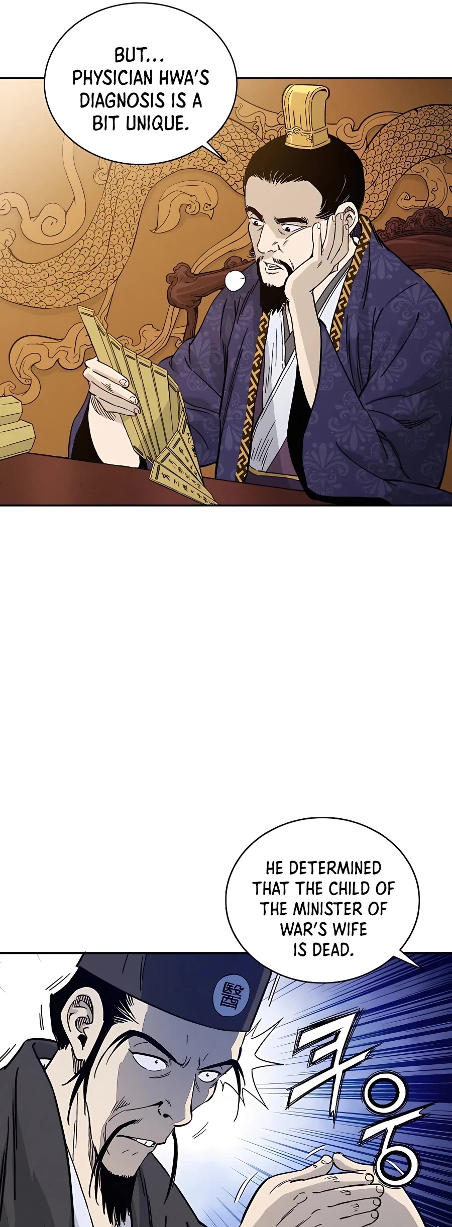 I Reincarnated as a Legendary Surgeon Chapter 53 page 18 - Chapter 53