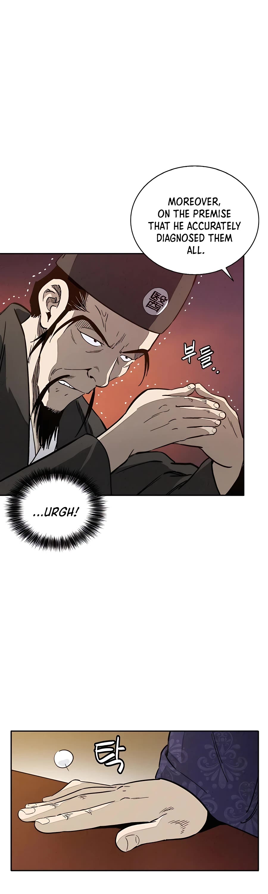 I Reincarnated as a Legendary Surgeon Chapter 53 page 23 - Chapter 53