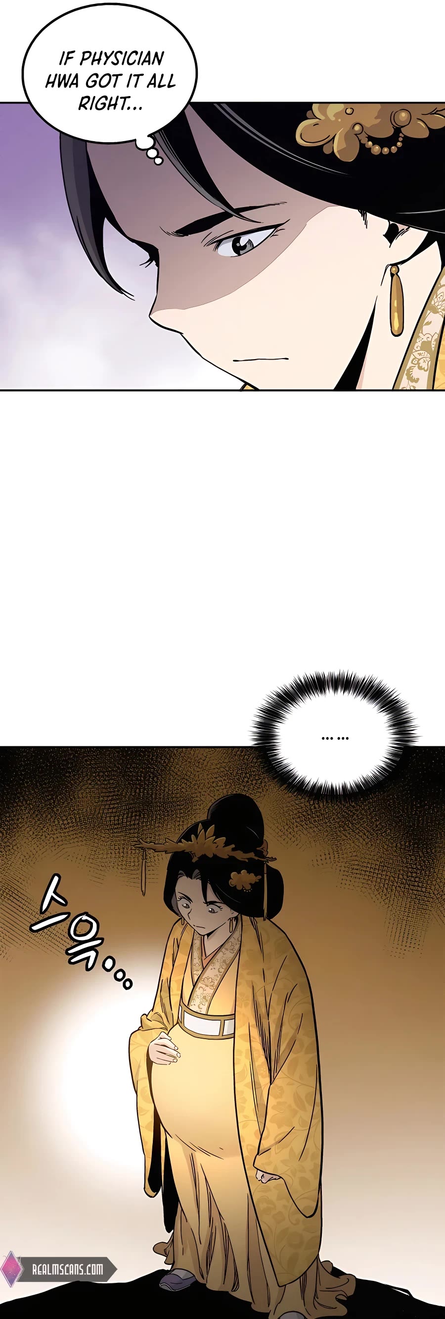 I Reincarnated as a Legendary Surgeon Chapter 53 page 26 - Chapter 53