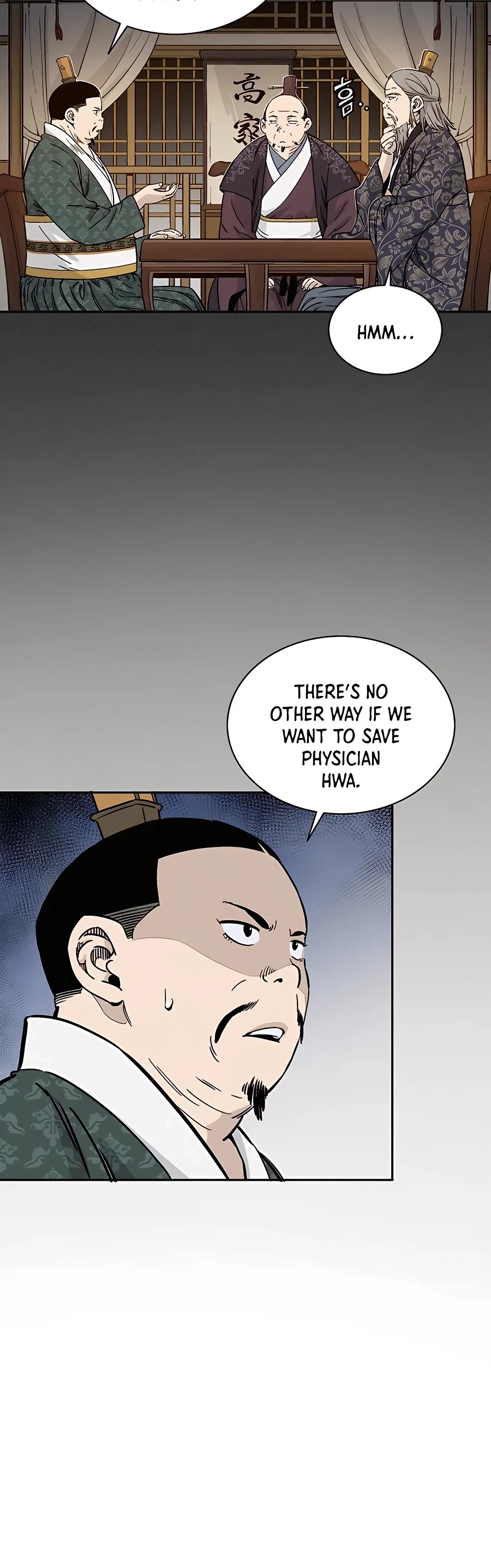 I Reincarnated as a Legendary Surgeon Chapter 53 page 3 - Chapter 53