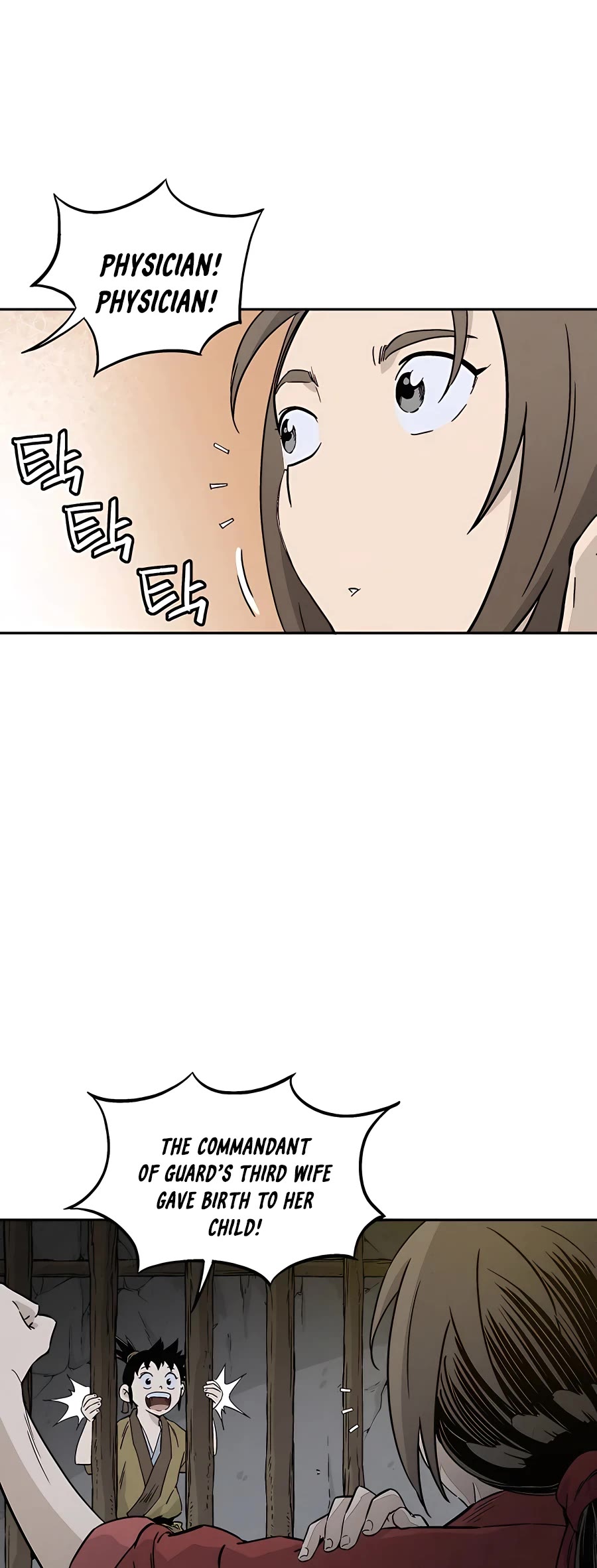 I Reincarnated as a Legendary Surgeon Chapter 53 page 30 - Chapter 53
