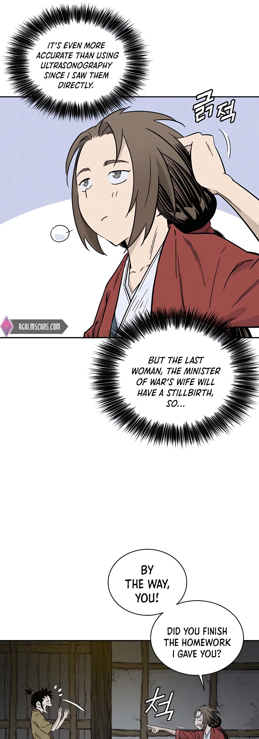 I Reincarnated as a Legendary Surgeon Chapter 53 page 32 - Chapter 53