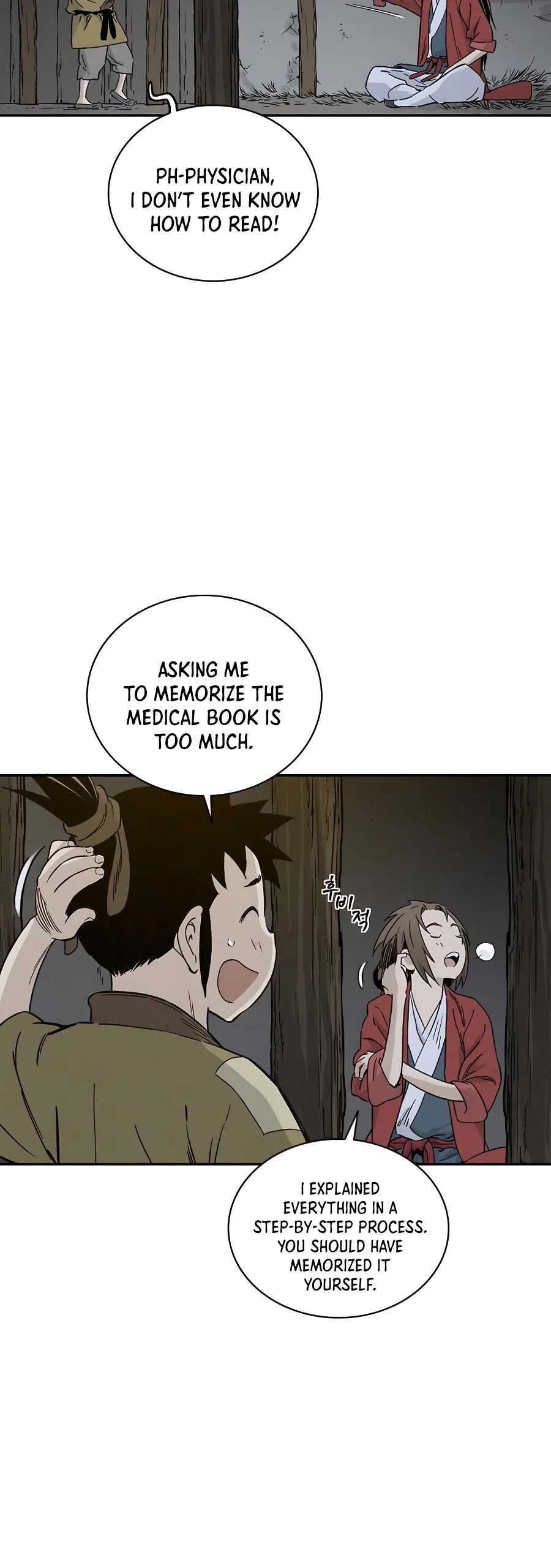 I Reincarnated as a Legendary Surgeon Chapter 53 page 33 - Chapter 53