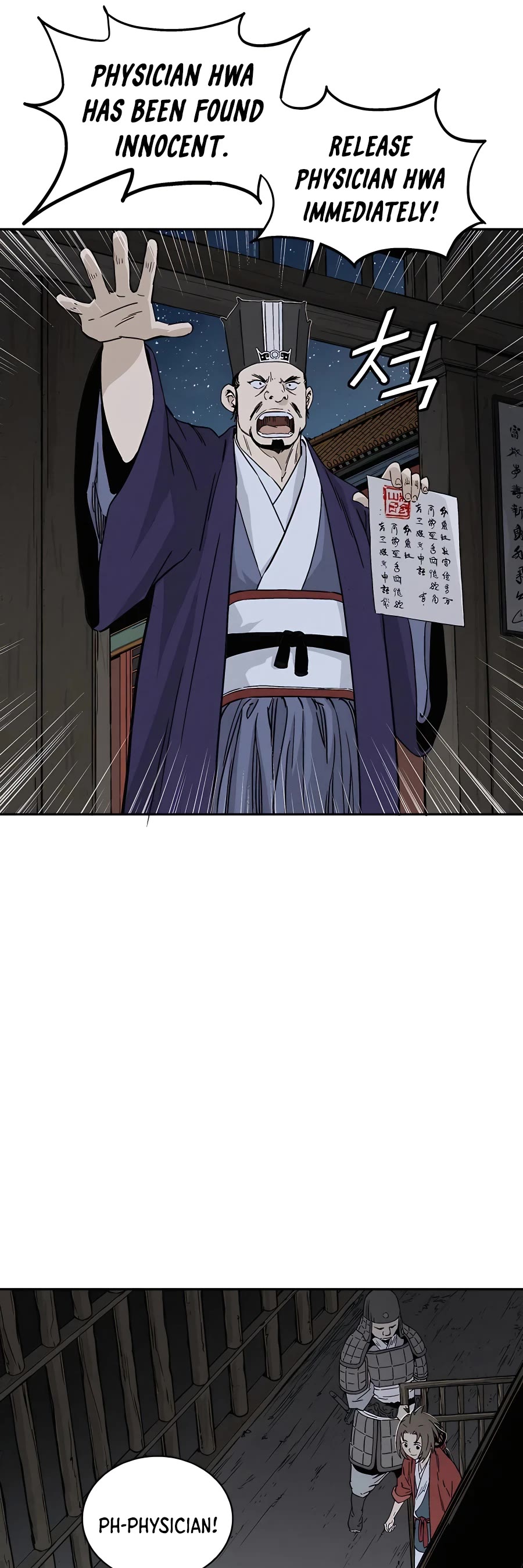 I Reincarnated as a Legendary Surgeon Chapter 53 page 36 - Chapter 53