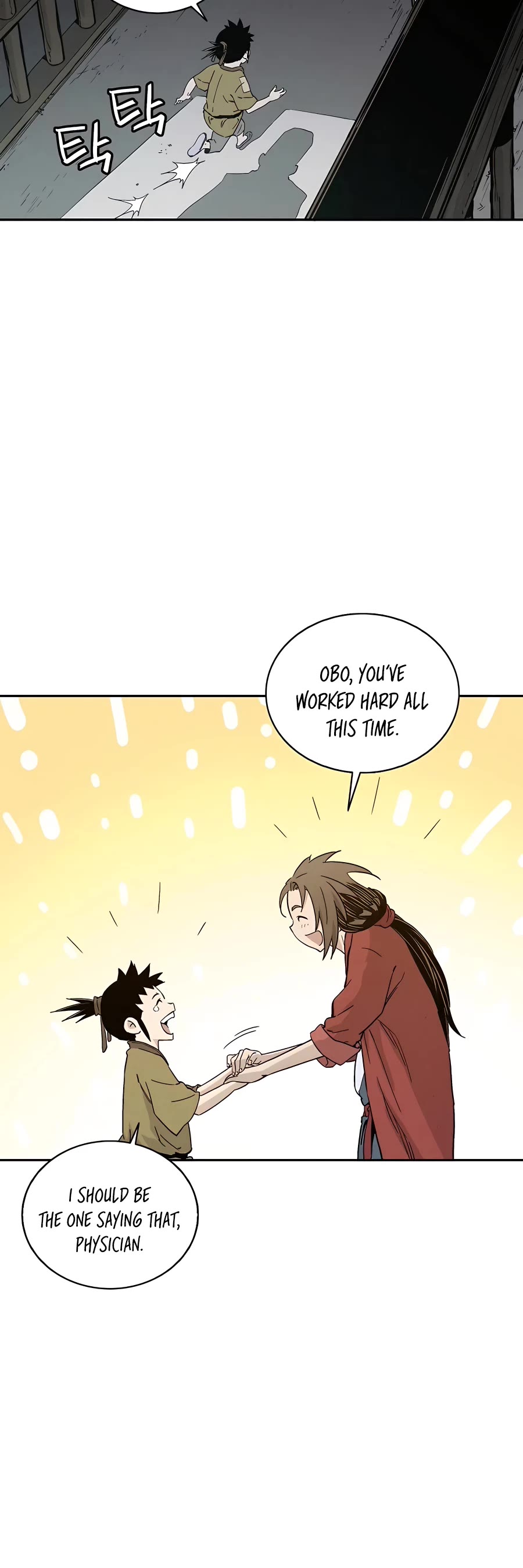 I Reincarnated as a Legendary Surgeon Chapter 53 page 37 - Chapter 53