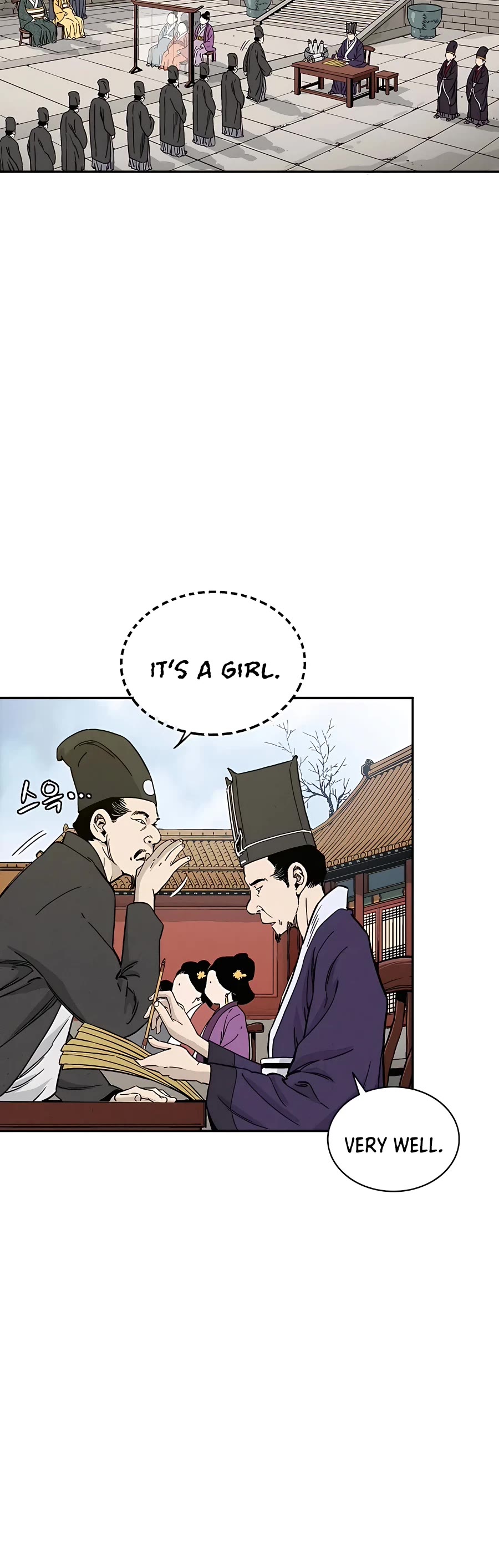 I Reincarnated as a Legendary Surgeon Chapter 53 page 5 - Chapter 53