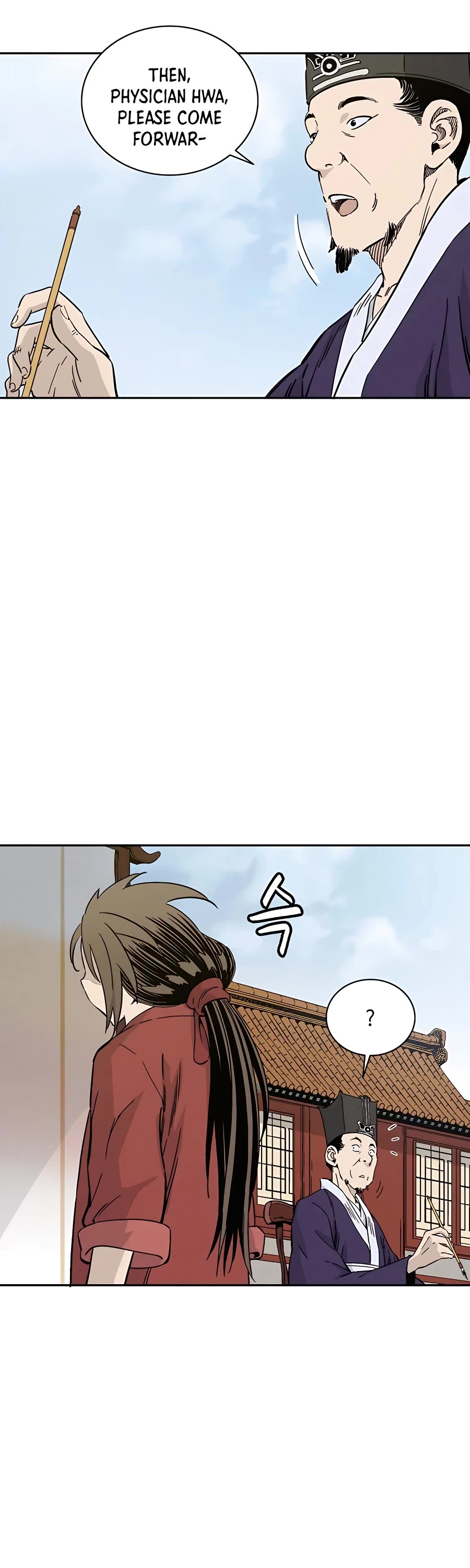 I Reincarnated as a Legendary Surgeon Chapter 53 page 7 - Chapter 53
