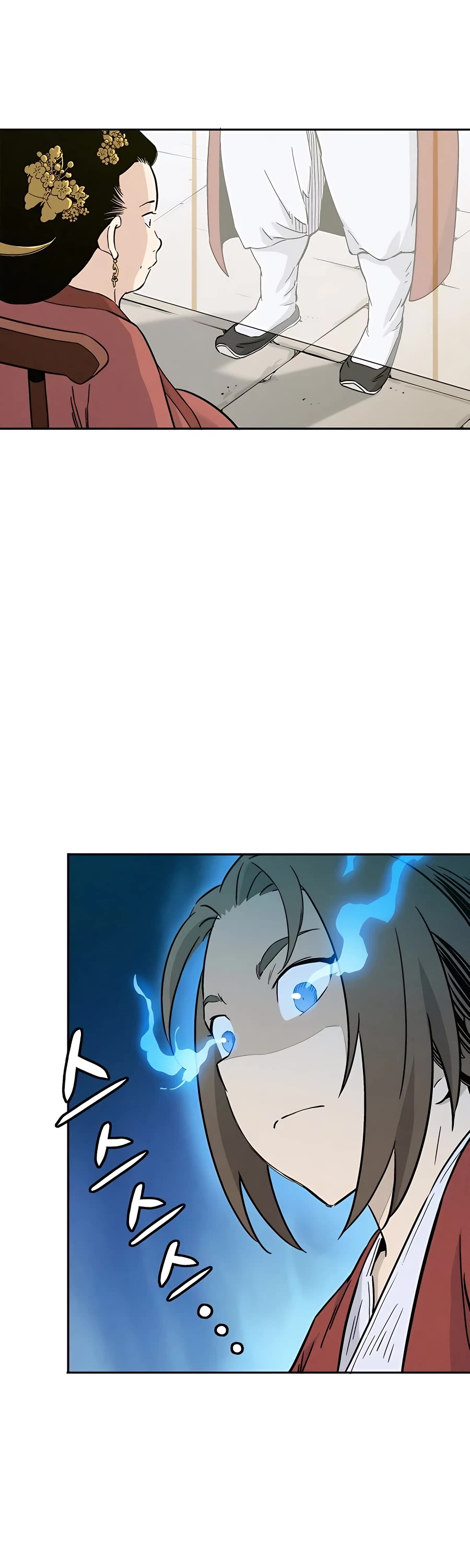 I Reincarnated as a Legendary Surgeon Chapter 53 page 8 - Chapter 53
