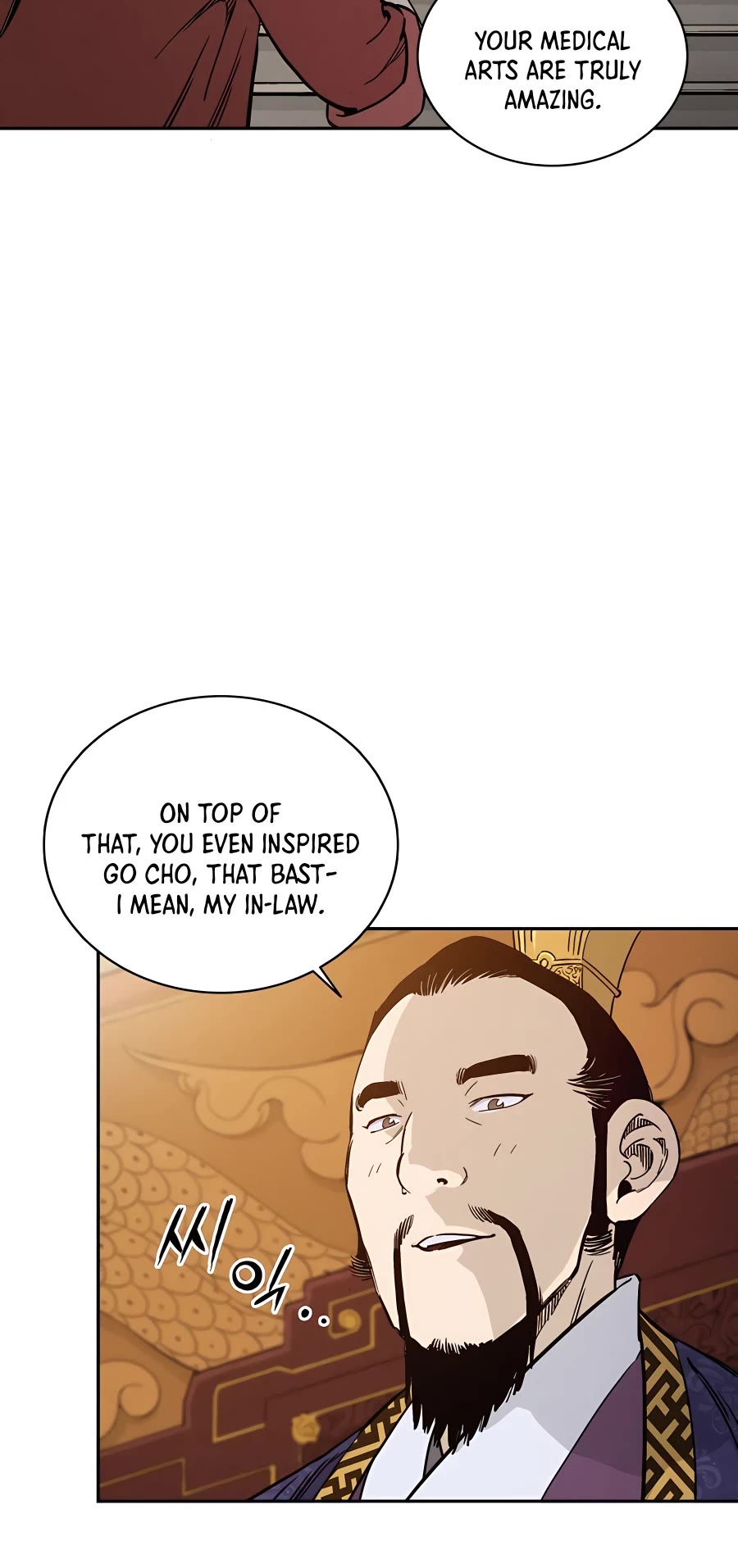 I Reincarnated as a Legendary Surgeon Chapter 54 page 11 - Chapter 54