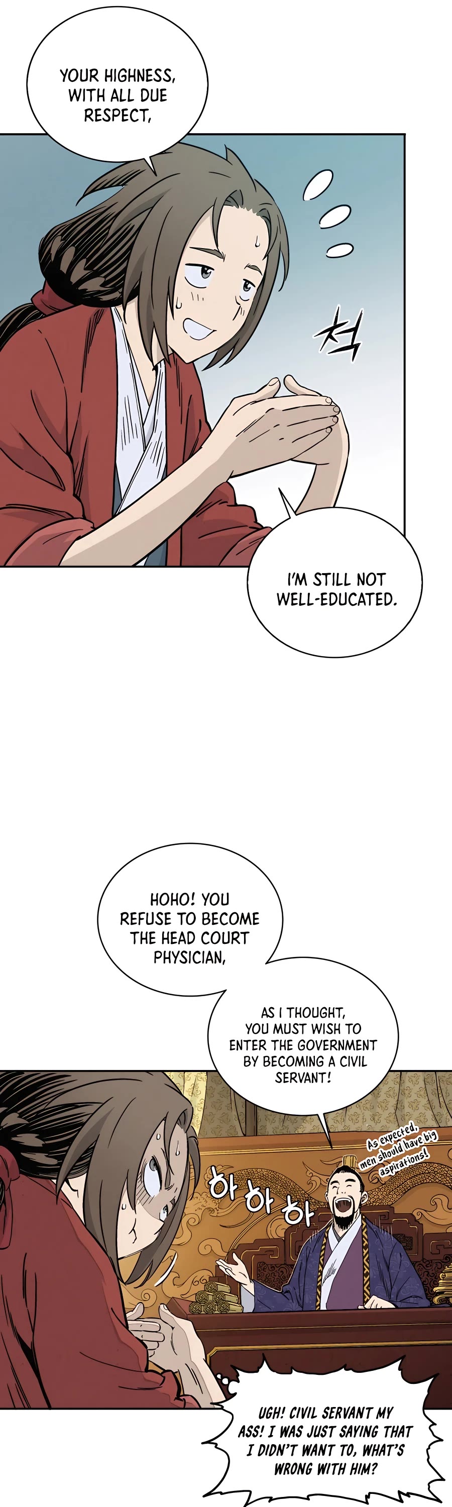 I Reincarnated as a Legendary Surgeon Chapter 54 page 13 - Chapter 54