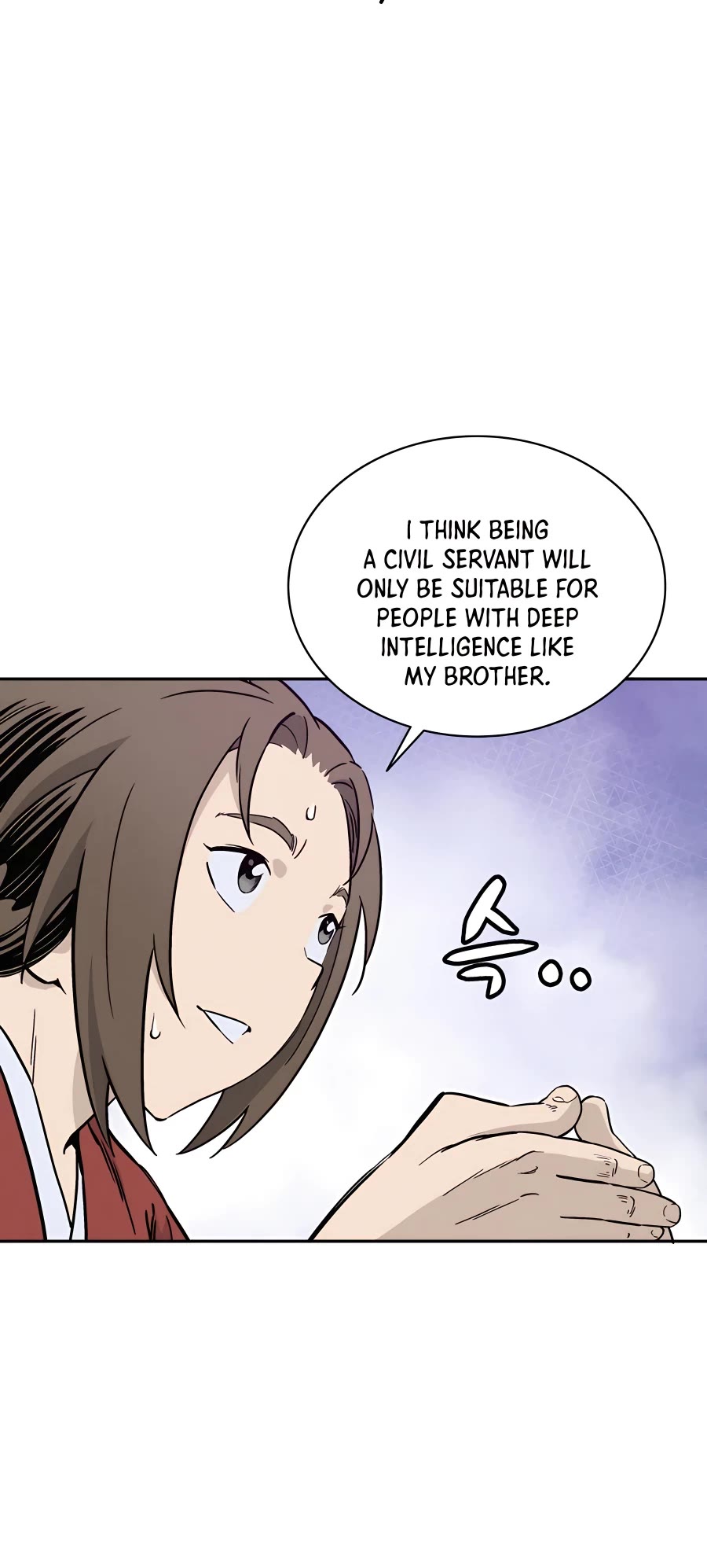 I Reincarnated as a Legendary Surgeon Chapter 54 page 14 - Chapter 54