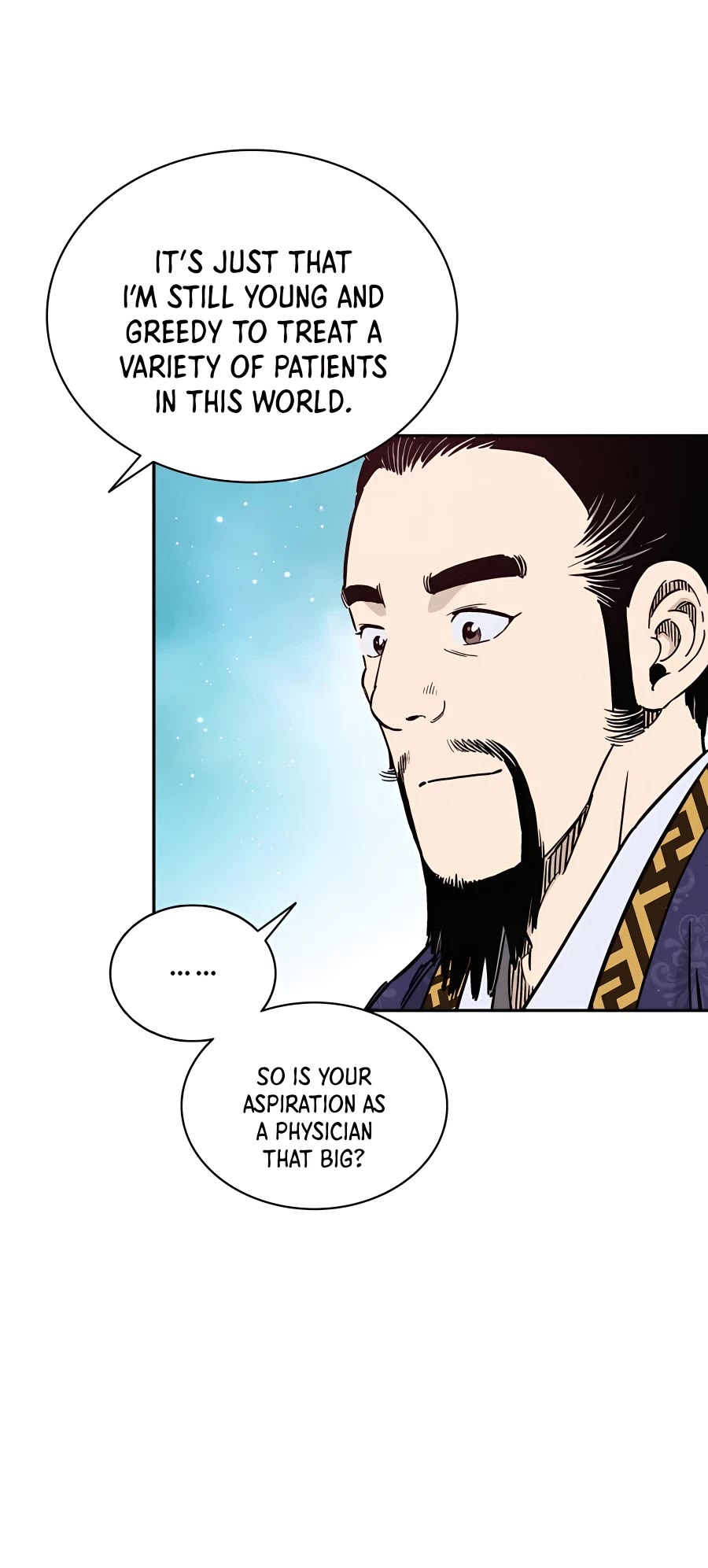 I Reincarnated as a Legendary Surgeon Chapter 54 page 15 - Chapter 54