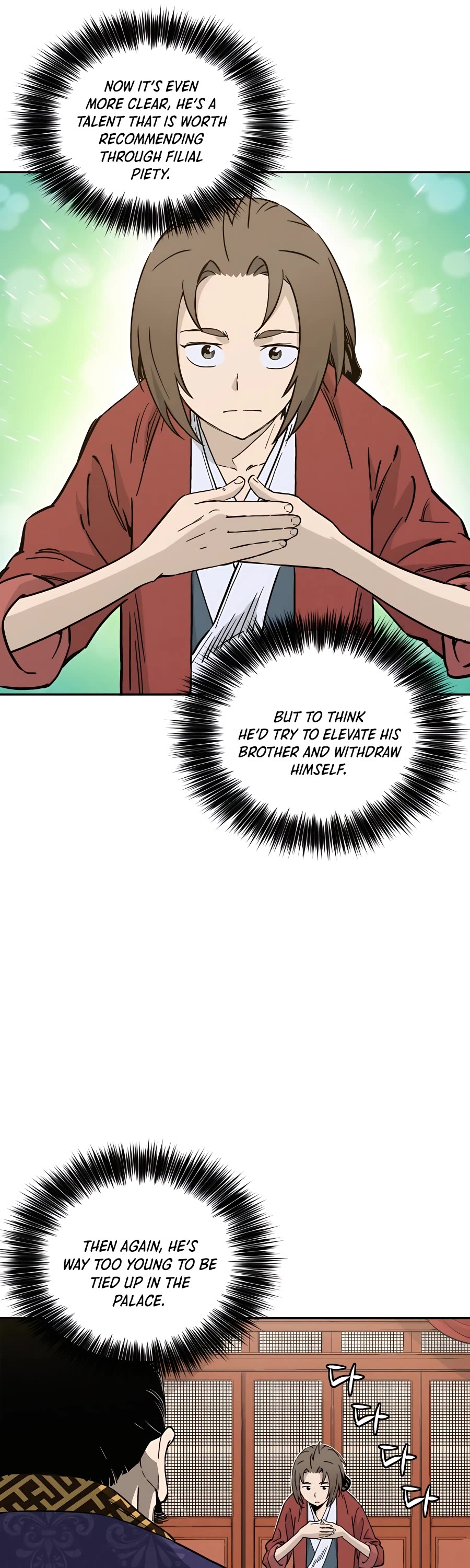 I Reincarnated as a Legendary Surgeon Chapter 54 page 16 - Chapter 54