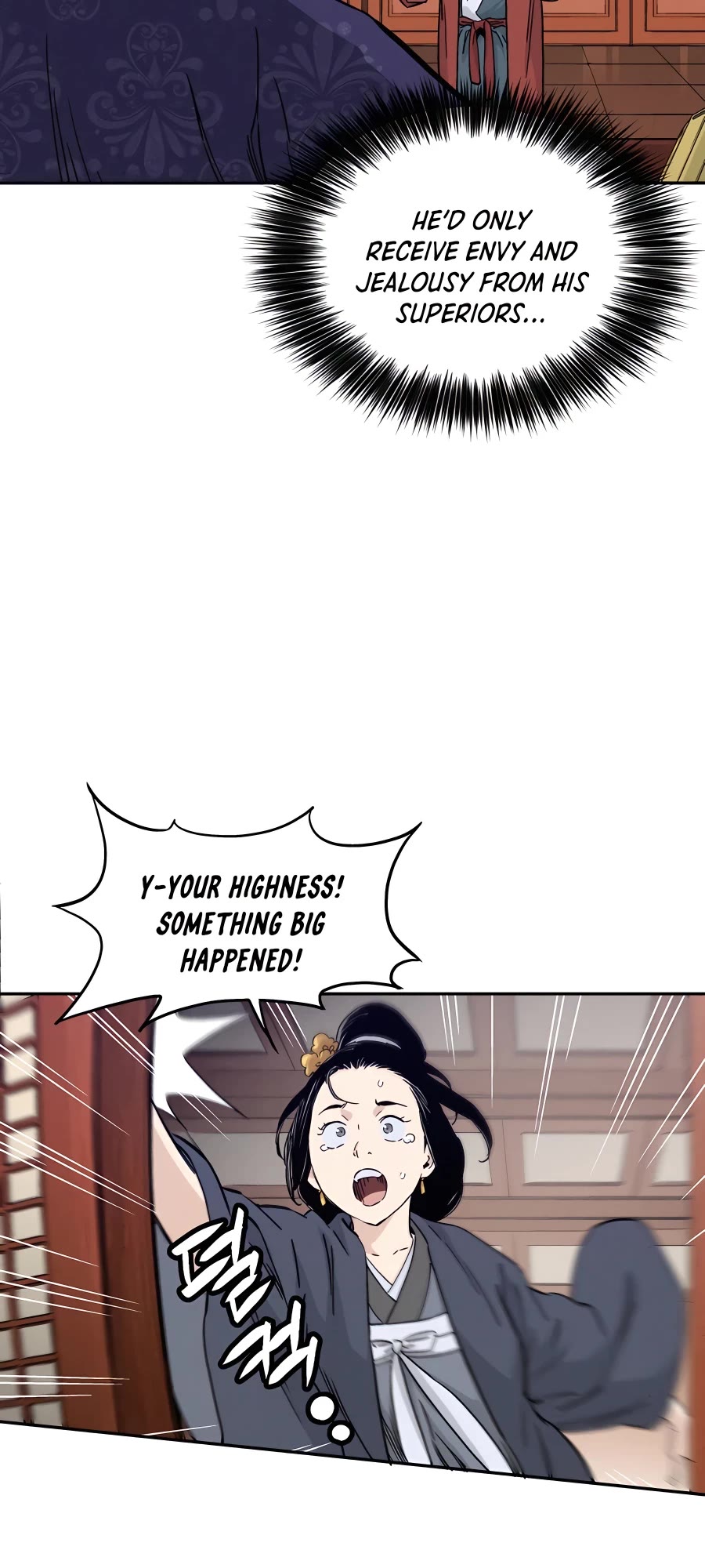 I Reincarnated as a Legendary Surgeon Chapter 54 page 17 - Chapter 54