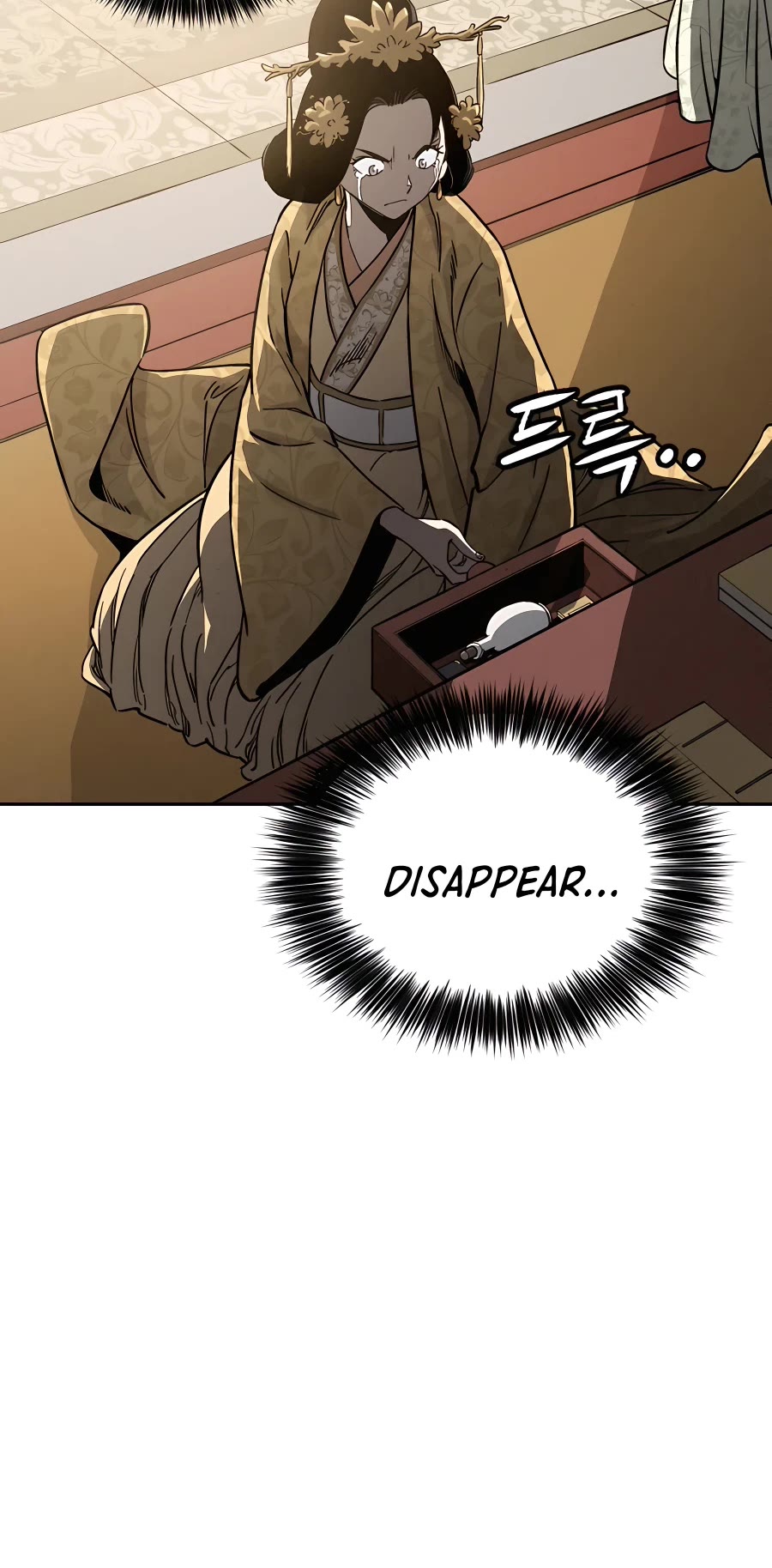 I Reincarnated as a Legendary Surgeon Chapter 54 page 33 - Chapter 54