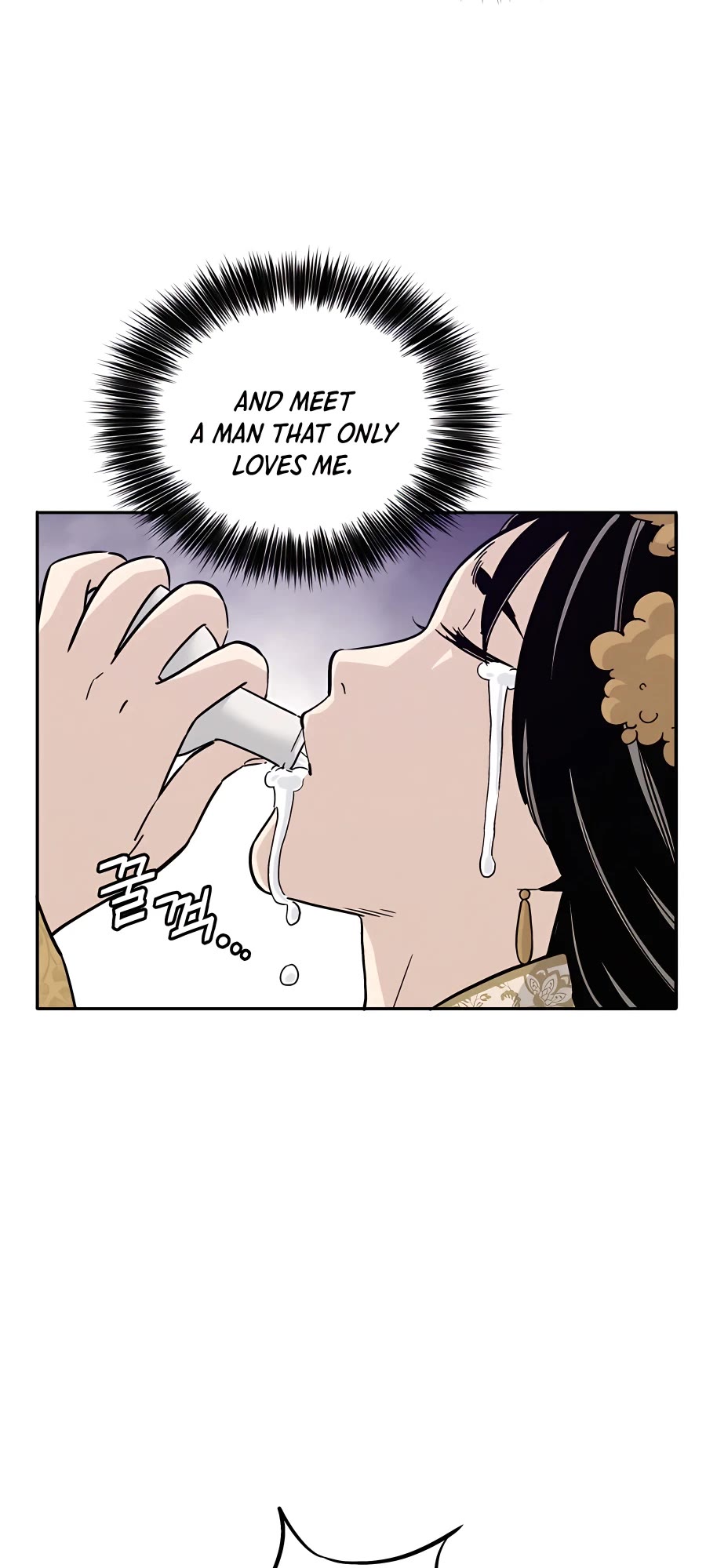 I Reincarnated as a Legendary Surgeon Chapter 54 page 35 - Chapter 54
