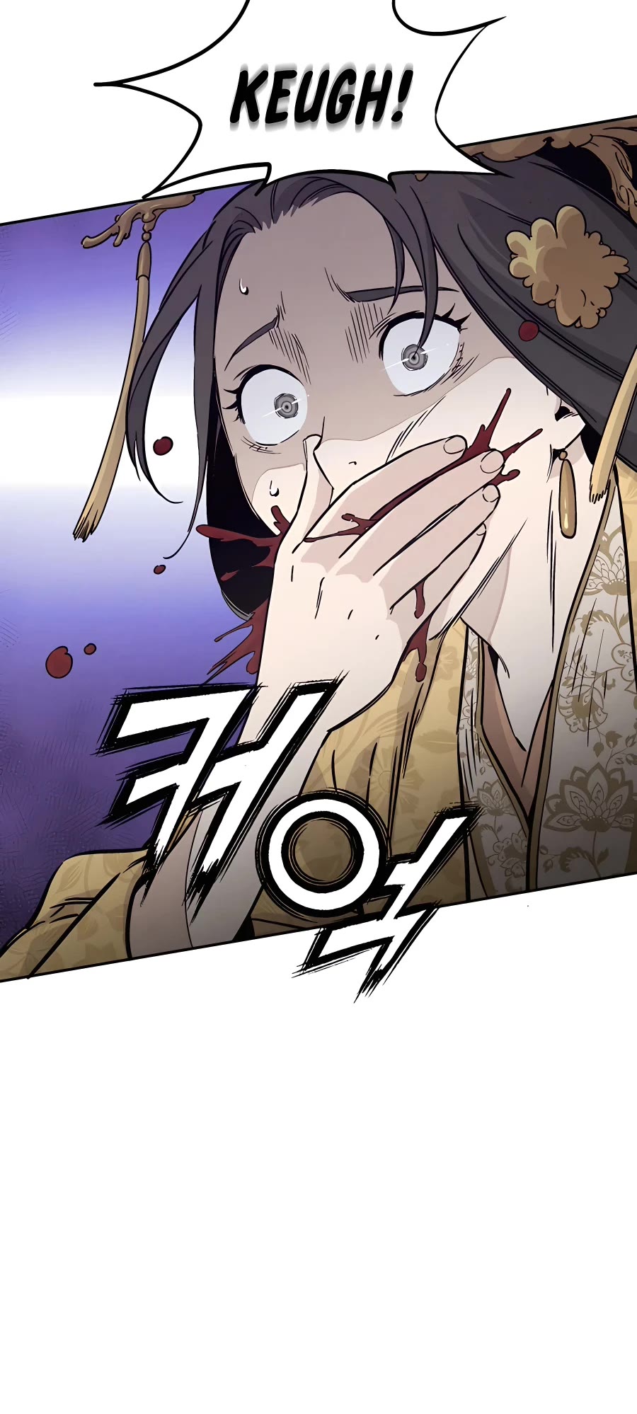 I Reincarnated as a Legendary Surgeon Chapter 54 page 36 - Chapter 54