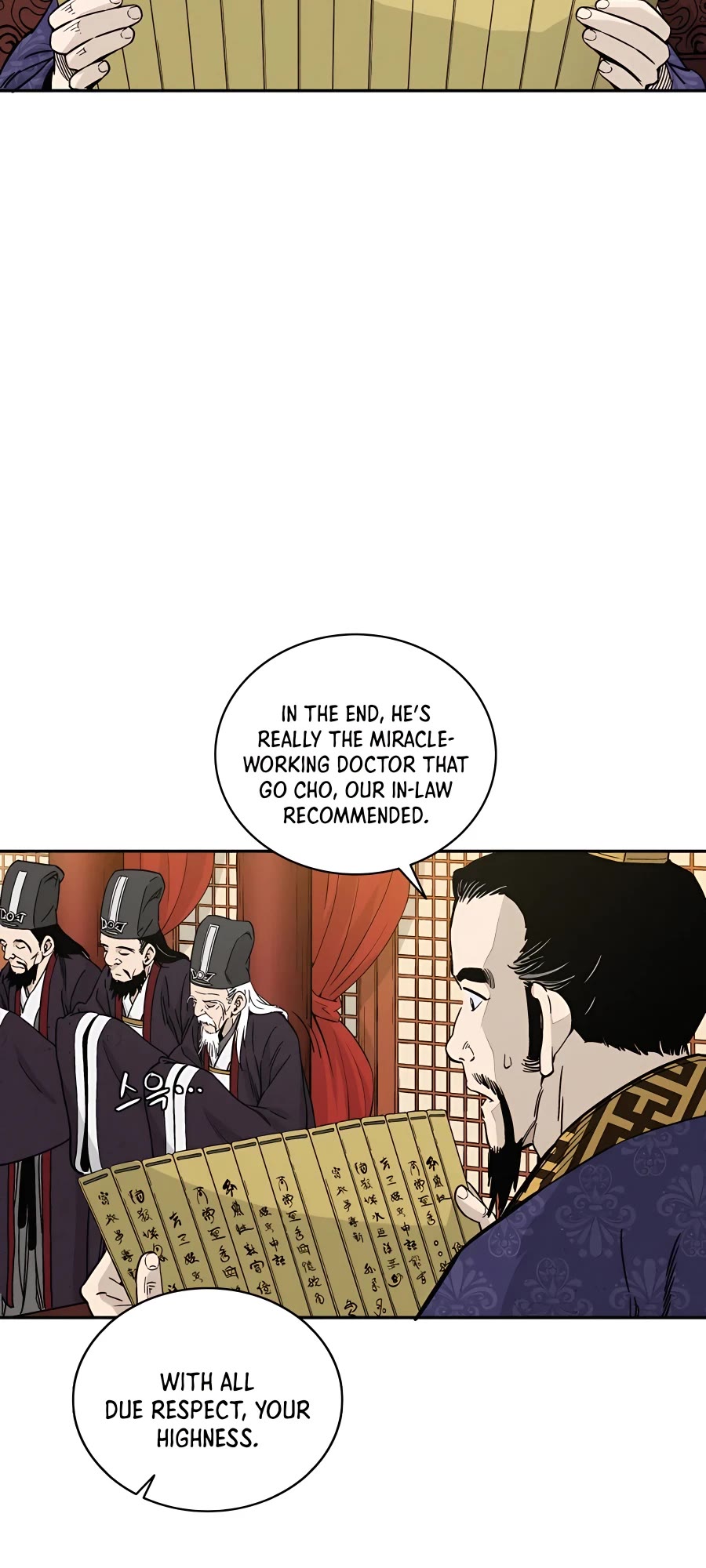 I Reincarnated as a Legendary Surgeon Chapter 54 page 4 - Chapter 54
