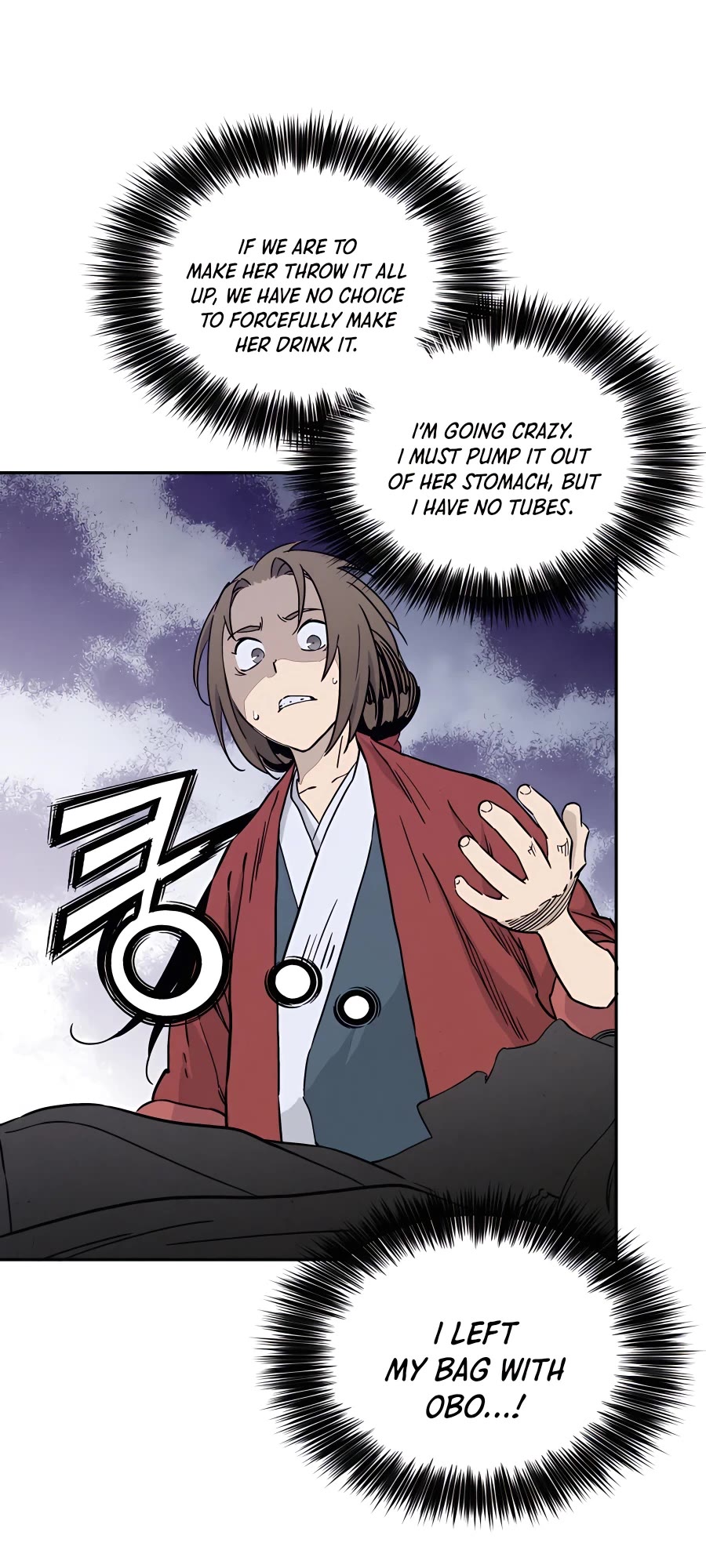 I Reincarnated as a Legendary Surgeon Chapter 54 page 44 - Chapter 54