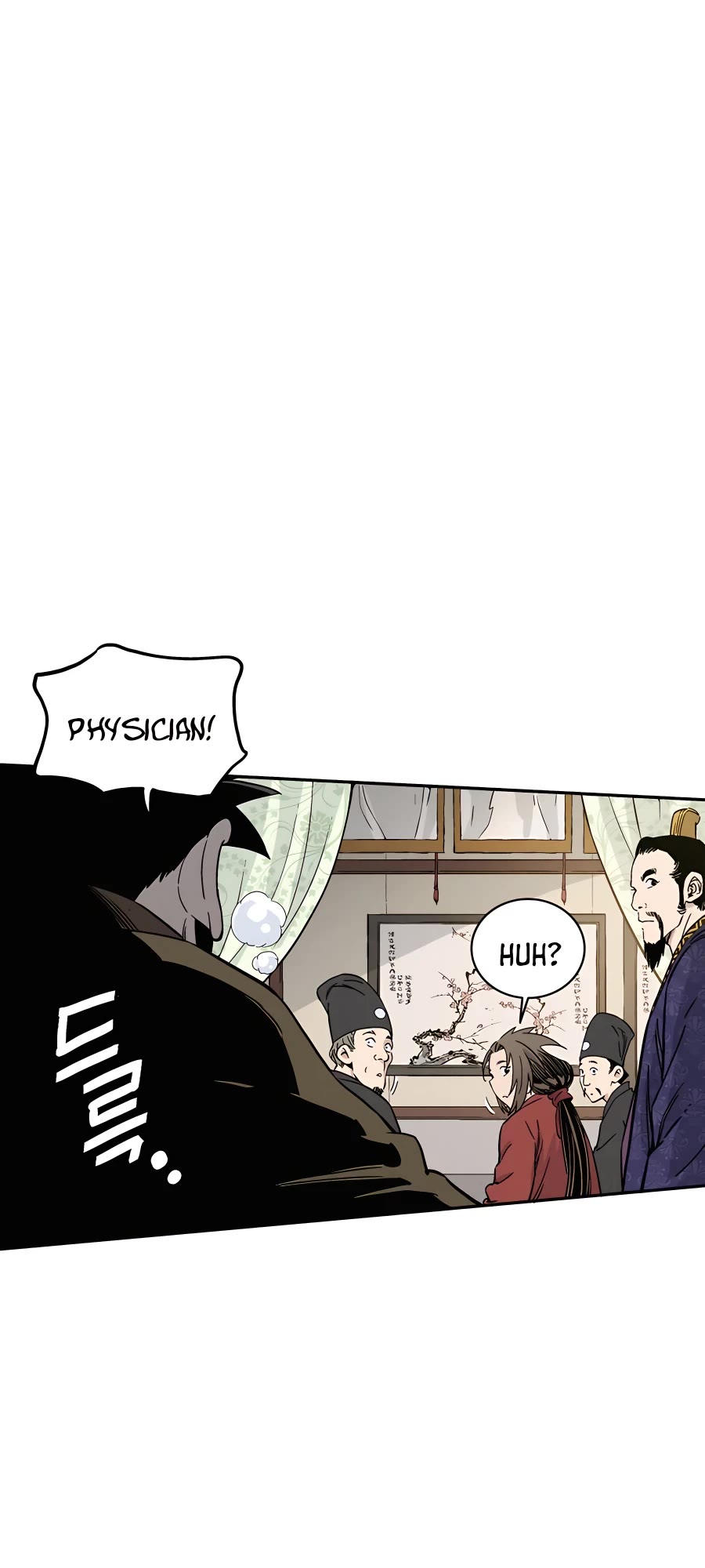 I Reincarnated as a Legendary Surgeon Chapter 54 page 45 - Chapter 54