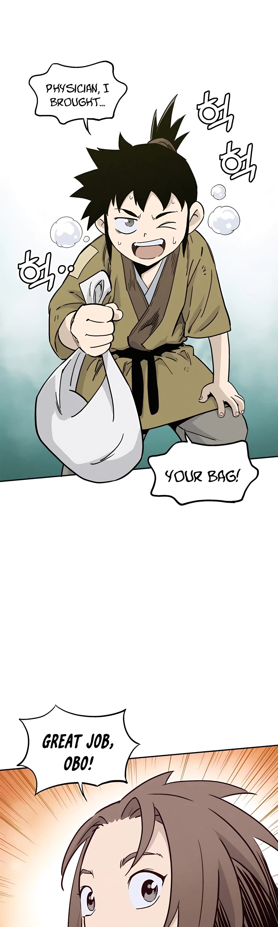 I Reincarnated as a Legendary Surgeon Chapter 54 page 46 - Chapter 54