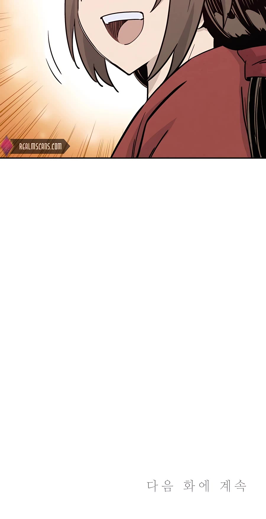 I Reincarnated as a Legendary Surgeon Chapter 54 page 47 - Chapter 54