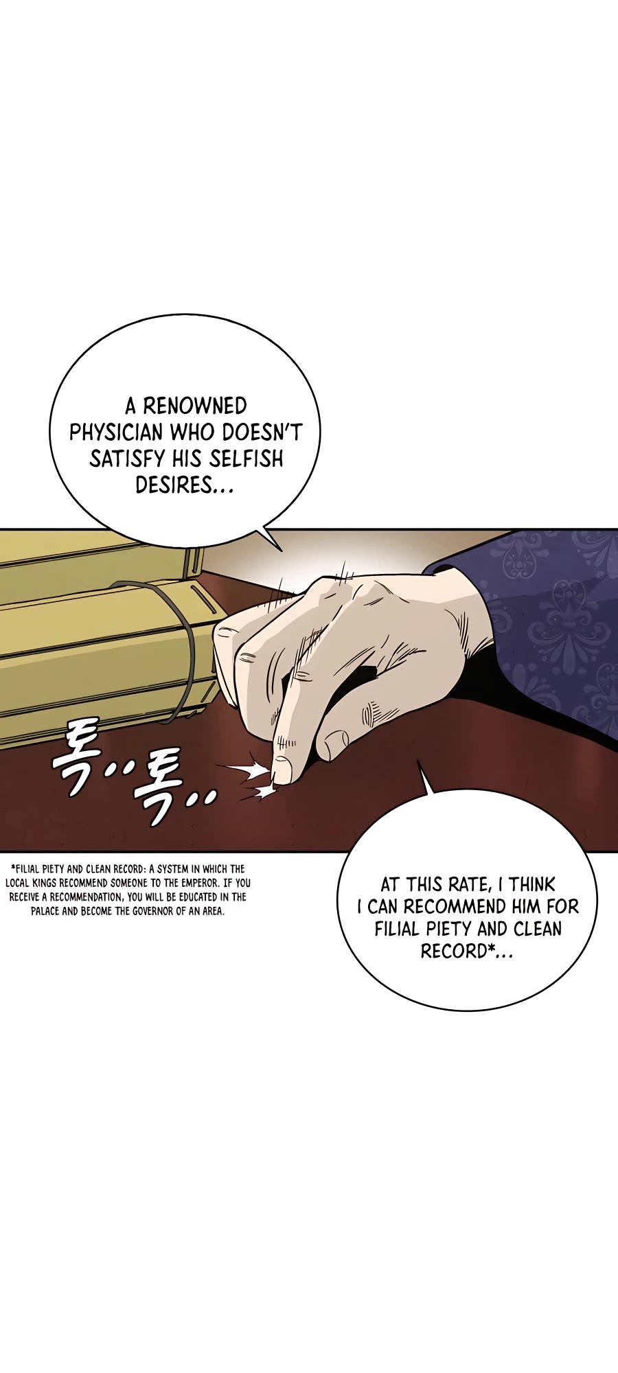 I Reincarnated as a Legendary Surgeon Chapter 54 page 9 - Chapter 54