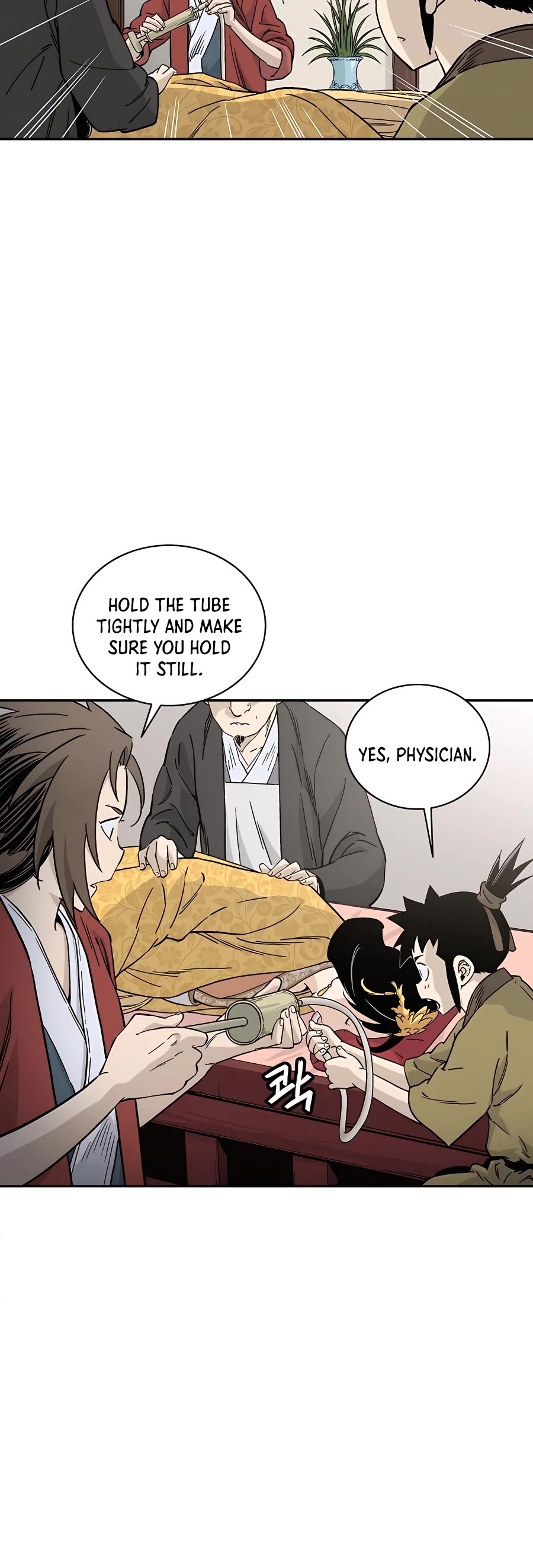 I Reincarnated as a Legendary Surgeon Chapter 55 page 10 - Chapter 55