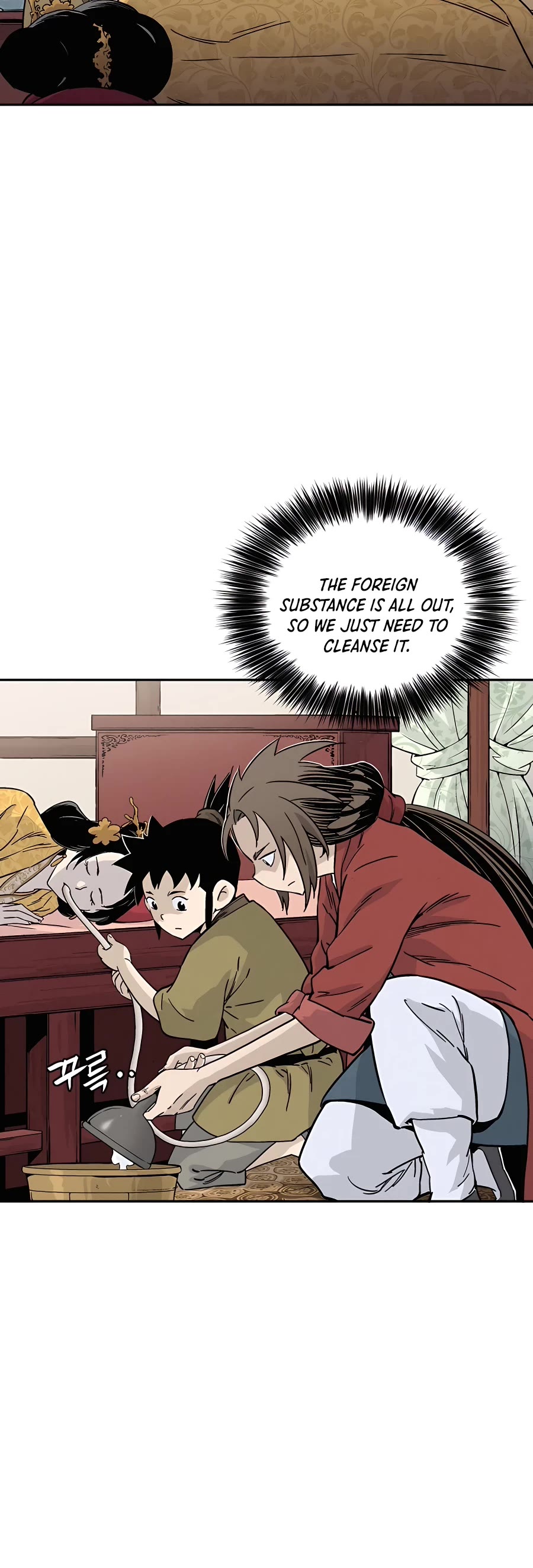 I Reincarnated as a Legendary Surgeon Chapter 55 page 13 - Chapter 55