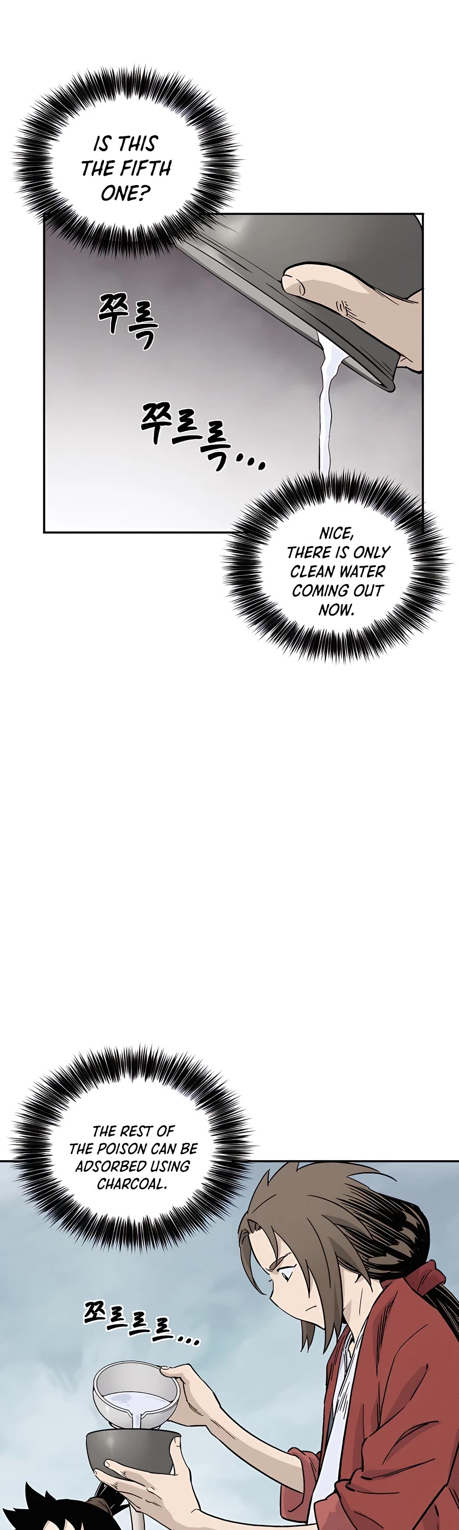 I Reincarnated as a Legendary Surgeon Chapter 55 page 14 - Chapter 55