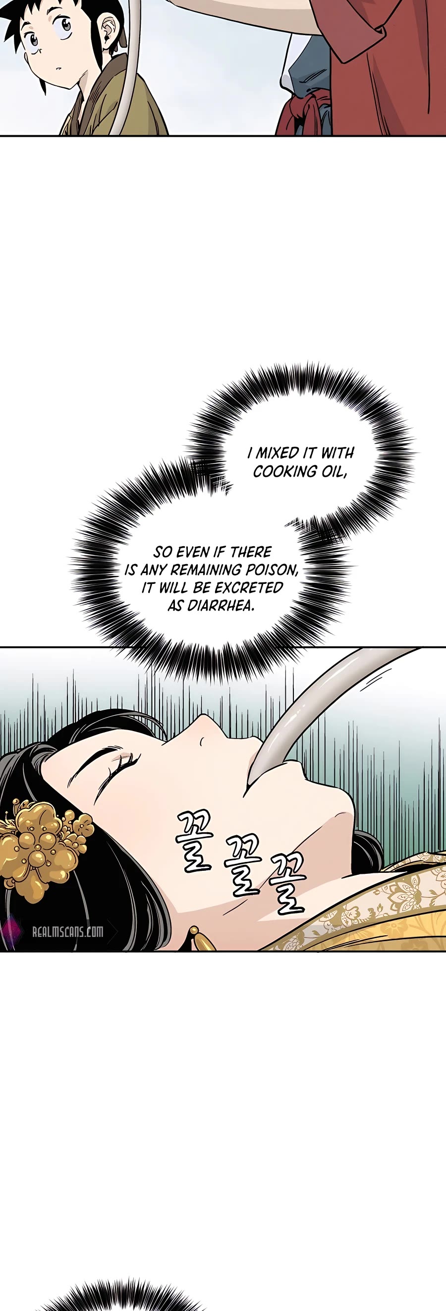 I Reincarnated as a Legendary Surgeon Chapter 55 page 15 - Chapter 55