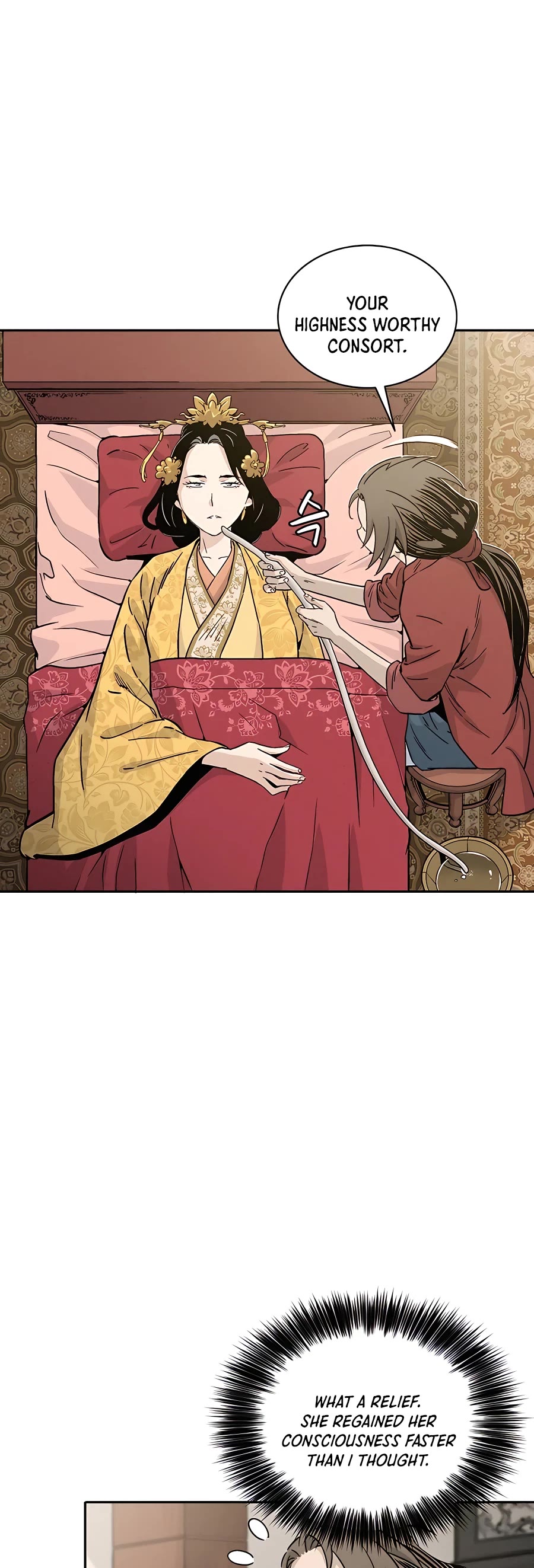 I Reincarnated as a Legendary Surgeon Chapter 55 page 18 - Chapter 55
