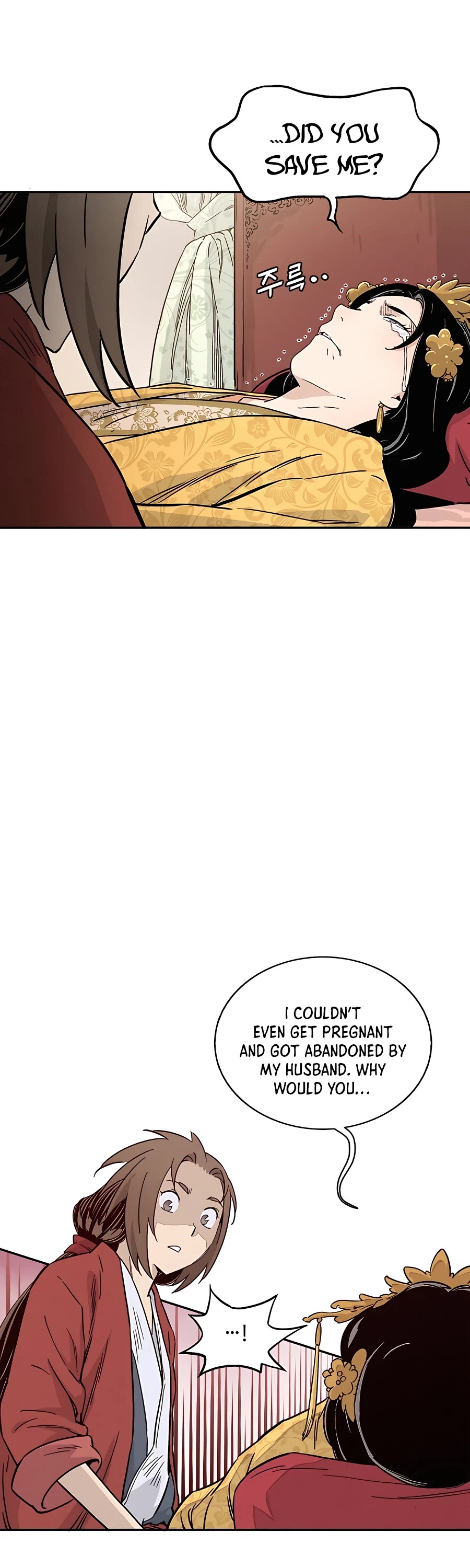 I Reincarnated as a Legendary Surgeon Chapter 55 page 20 - Chapter 55