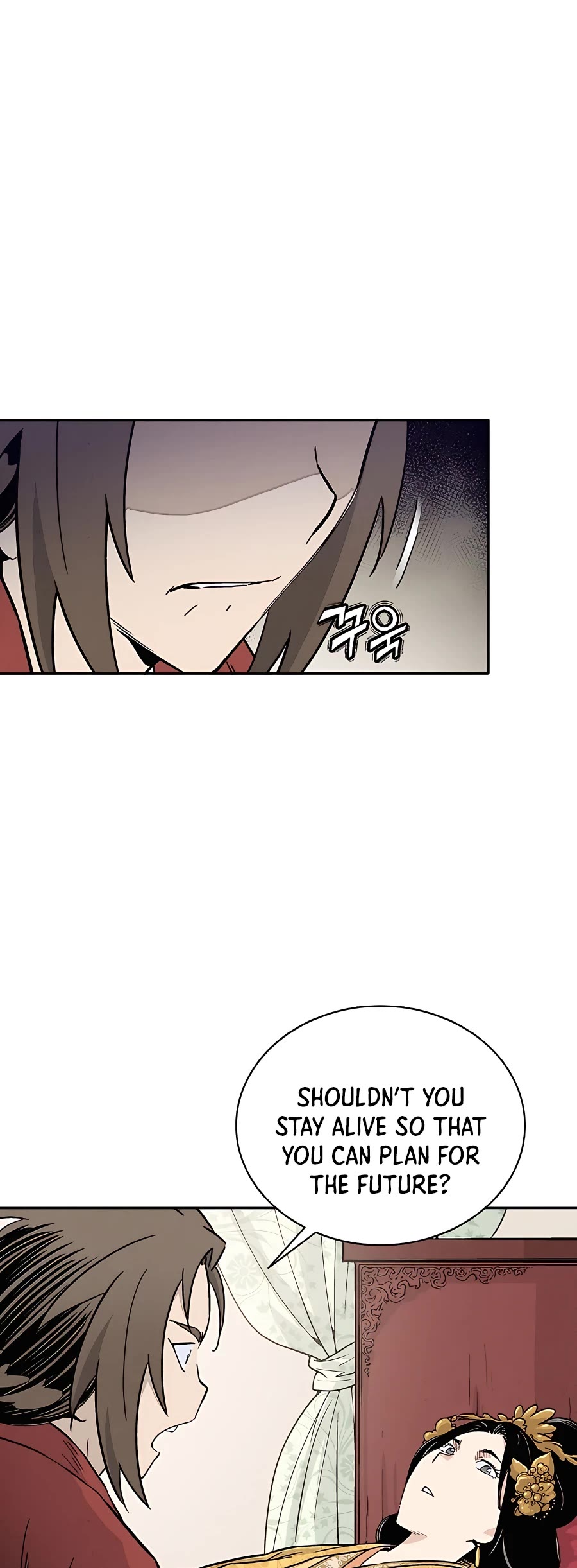 I Reincarnated as a Legendary Surgeon Chapter 55 page 21 - Chapter 55